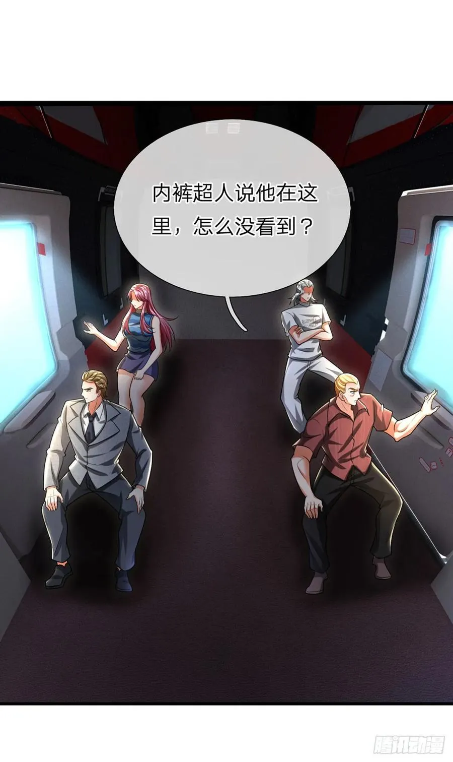 第322话 天地骤变，何去何从13