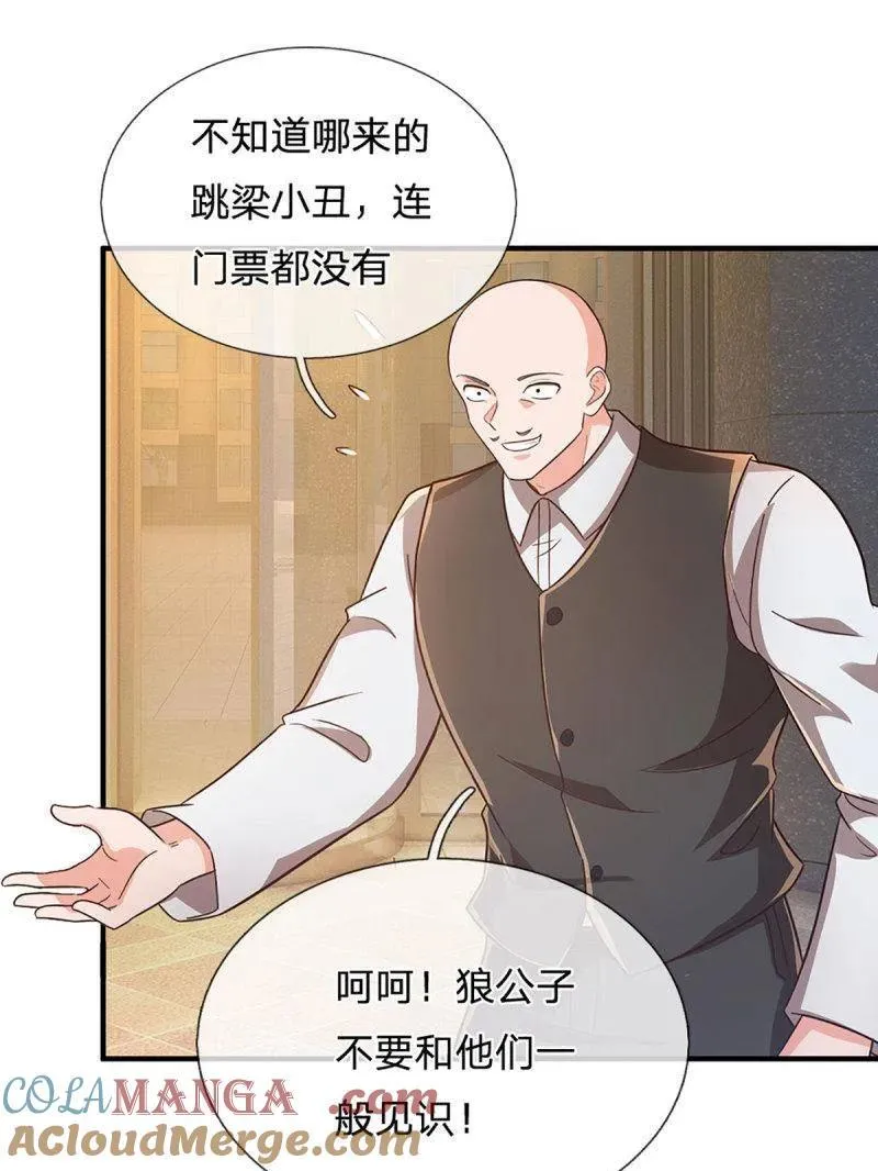 第356话 这么简单，不早说！60