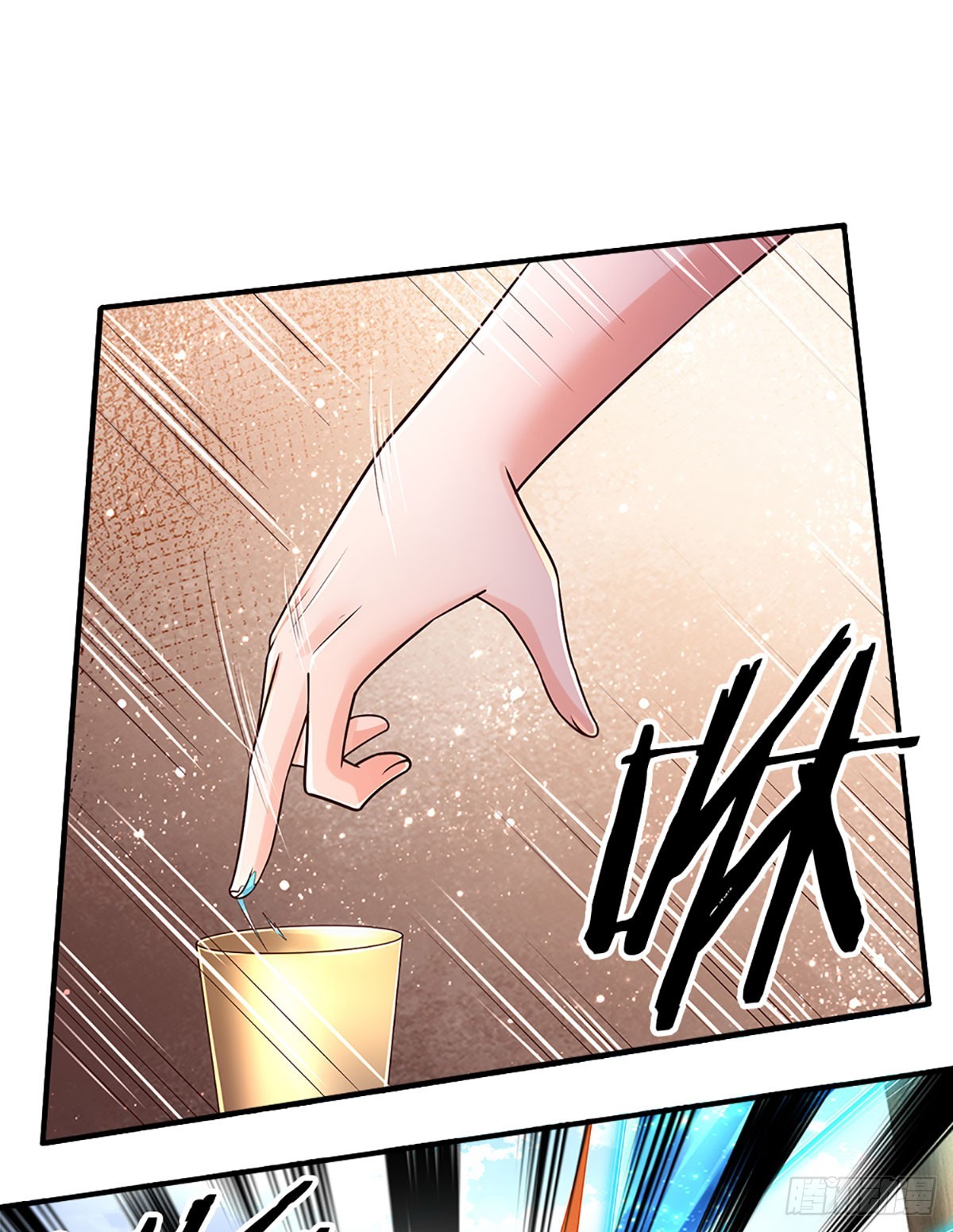 第196话 让我当你的妹妹吧！6