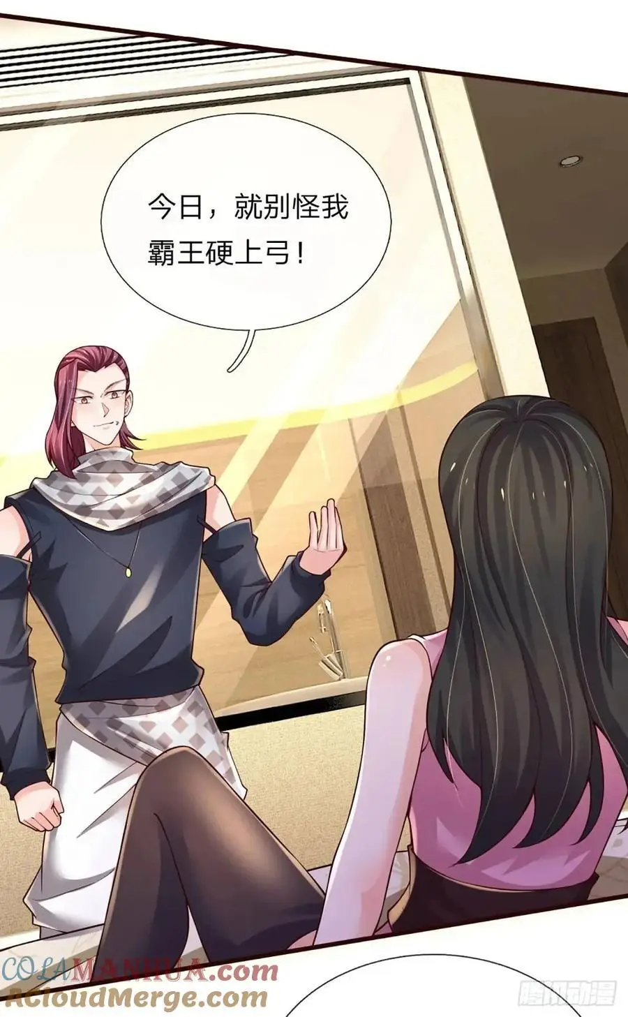 第302话 一条路走到黑16