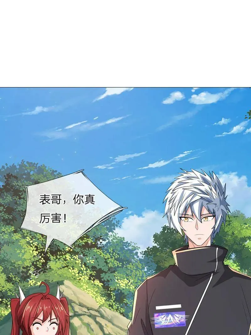 第349话 指引所在19