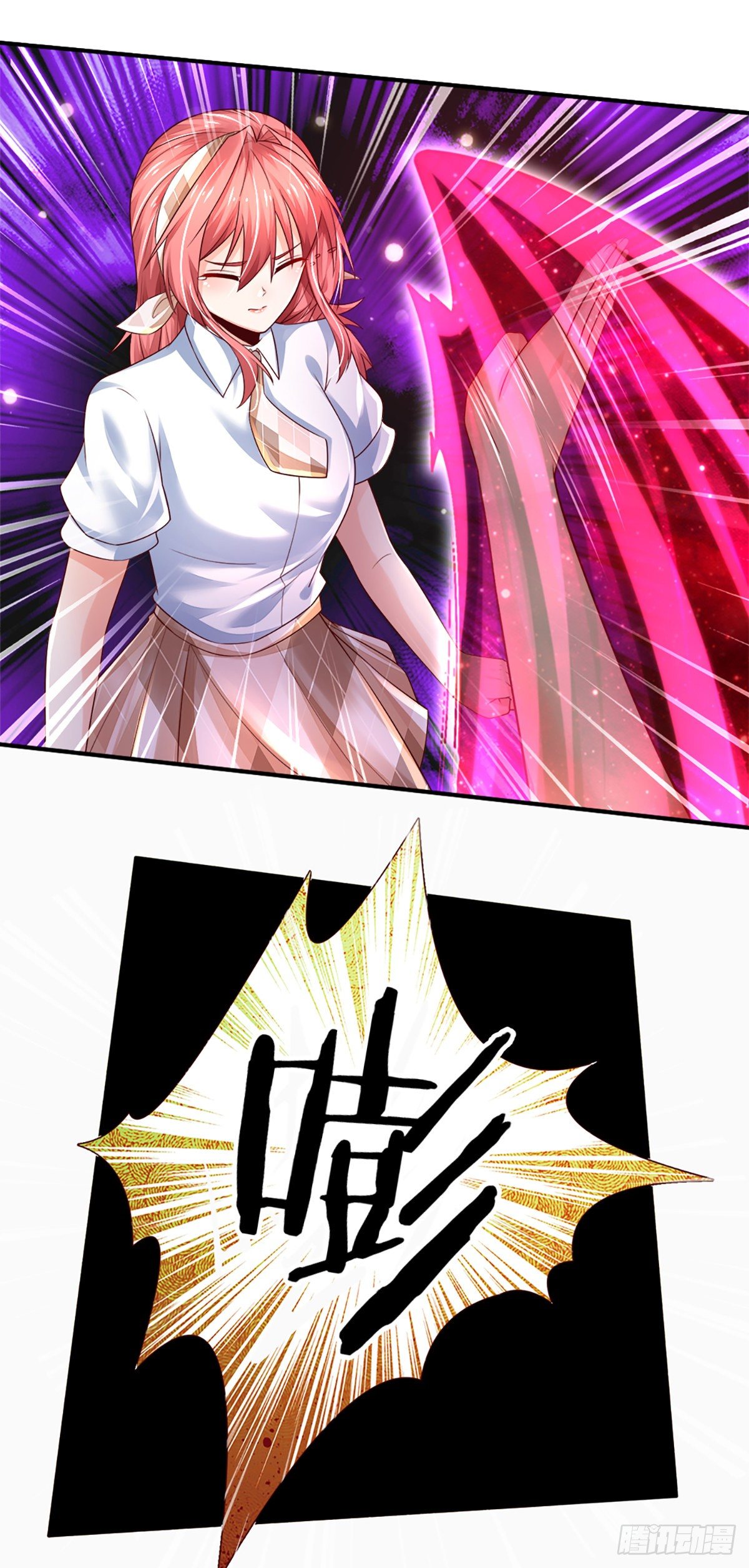 第54话 你要给她道歉20