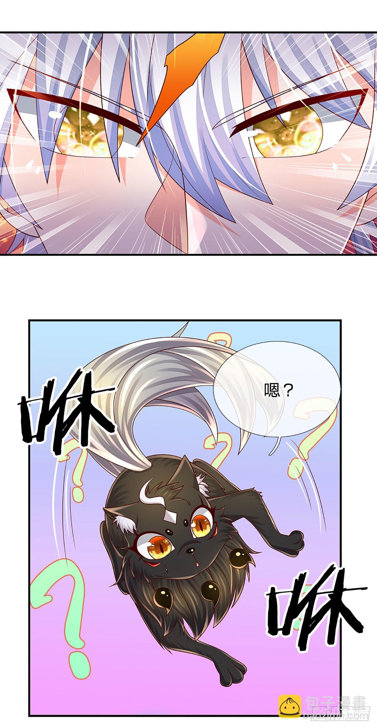 第176话 噩耗，接踵而至28