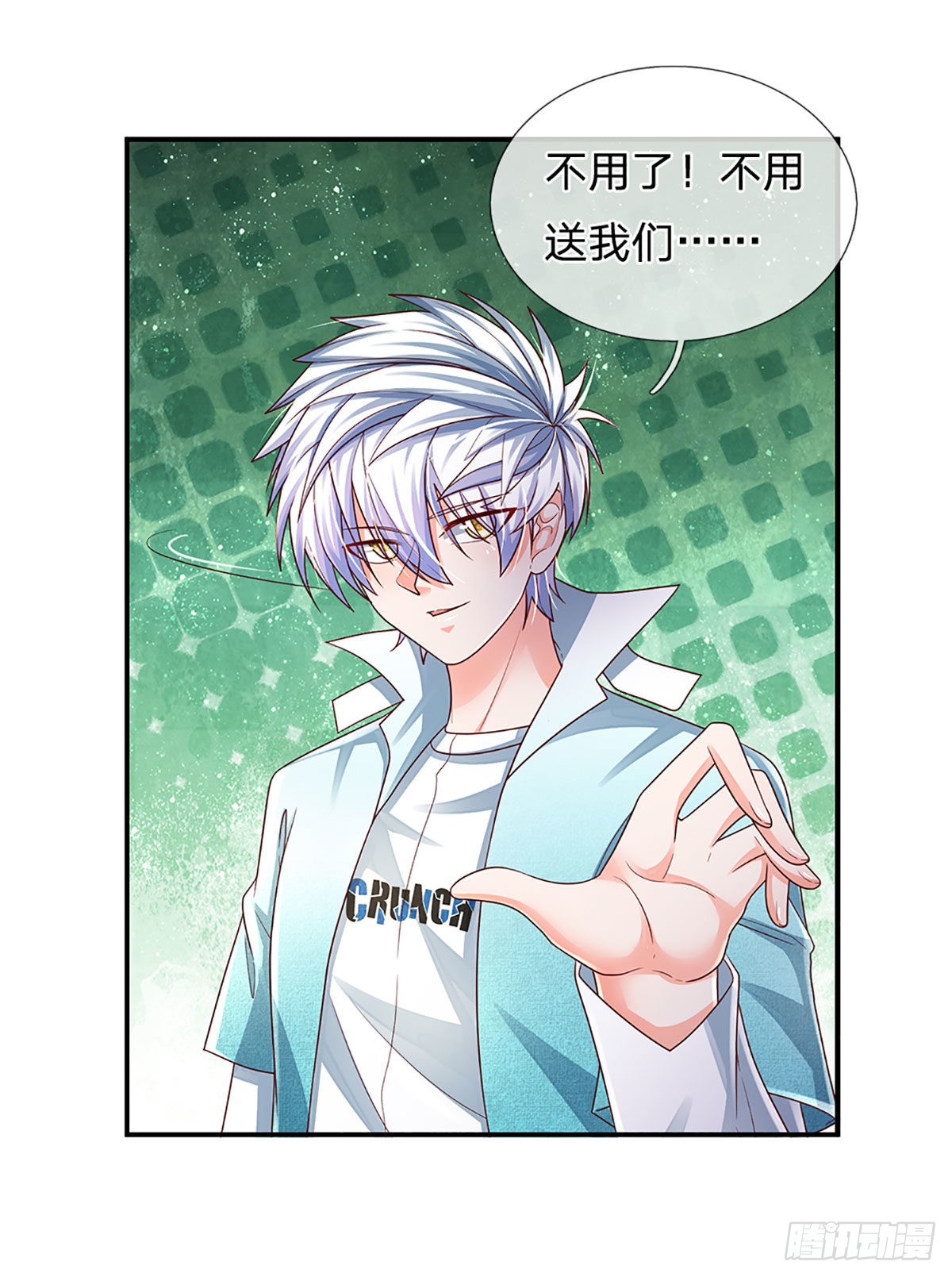 第181话 化石为土18