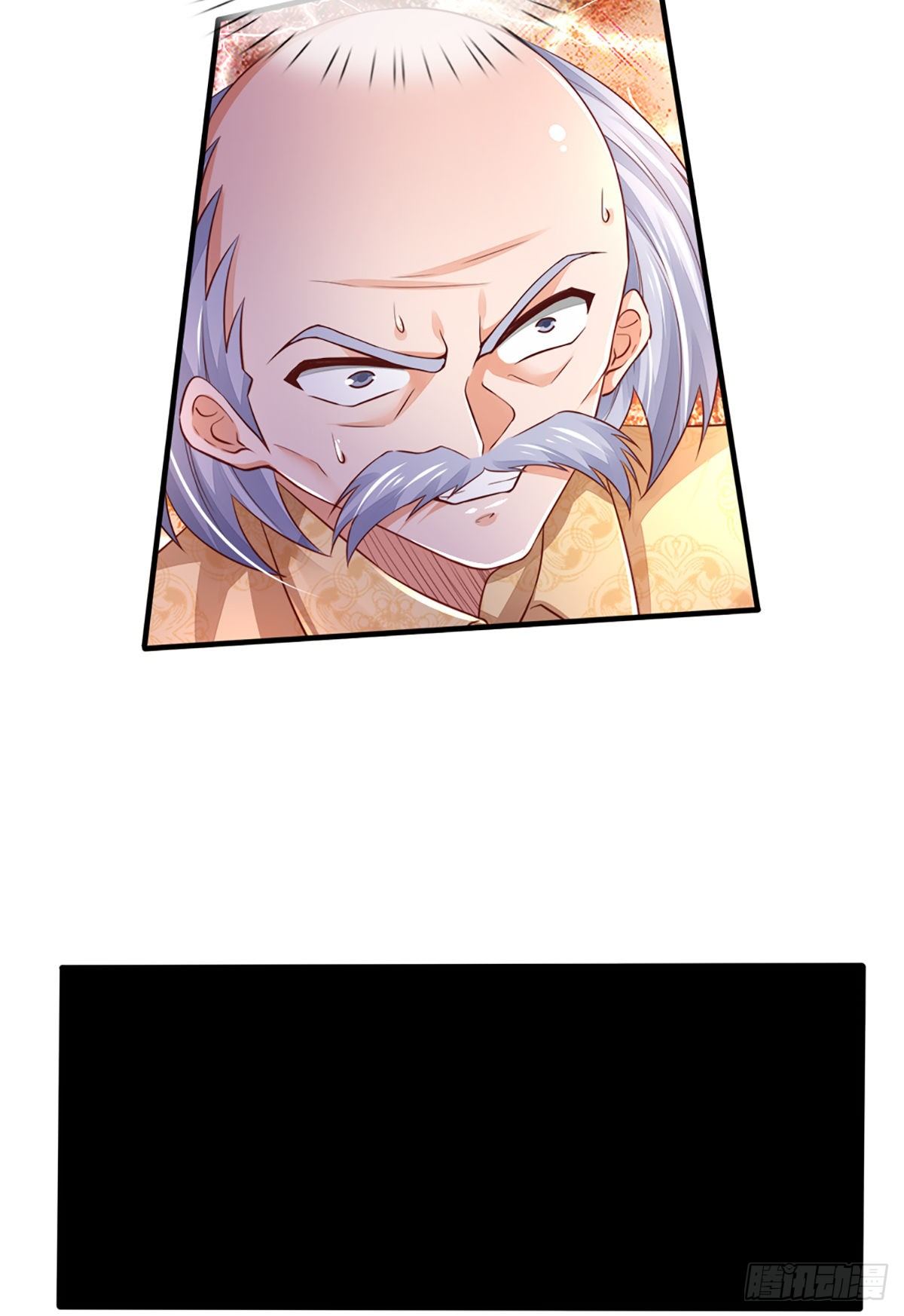 第35话 龙虎般若功28