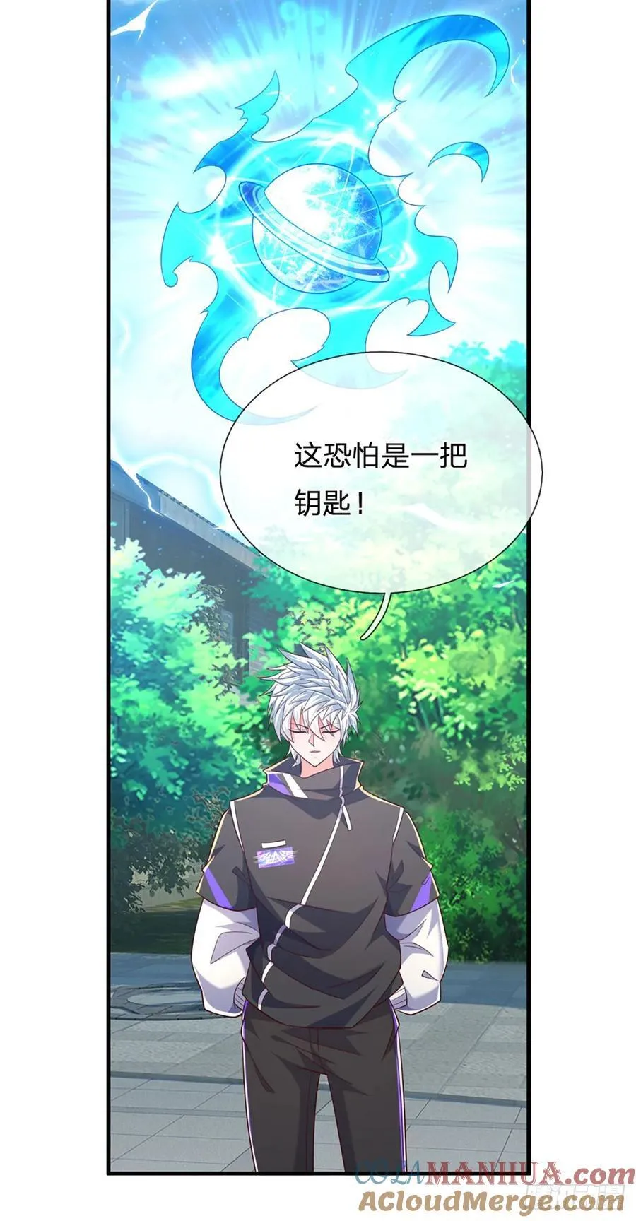第320话 此生最大的机缘26
