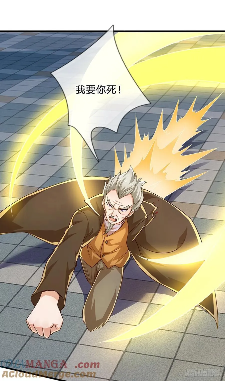 第331话 杀戮的冲动15