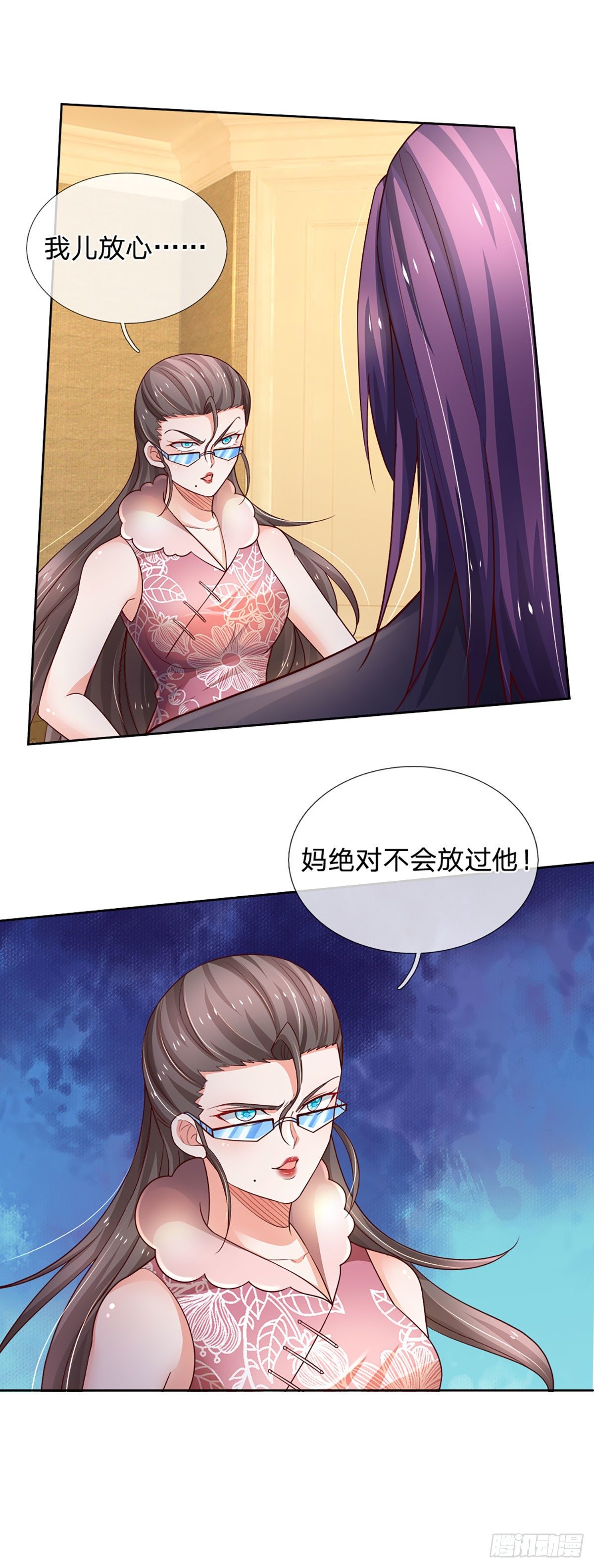 第47话 痛苦的为什么是我27