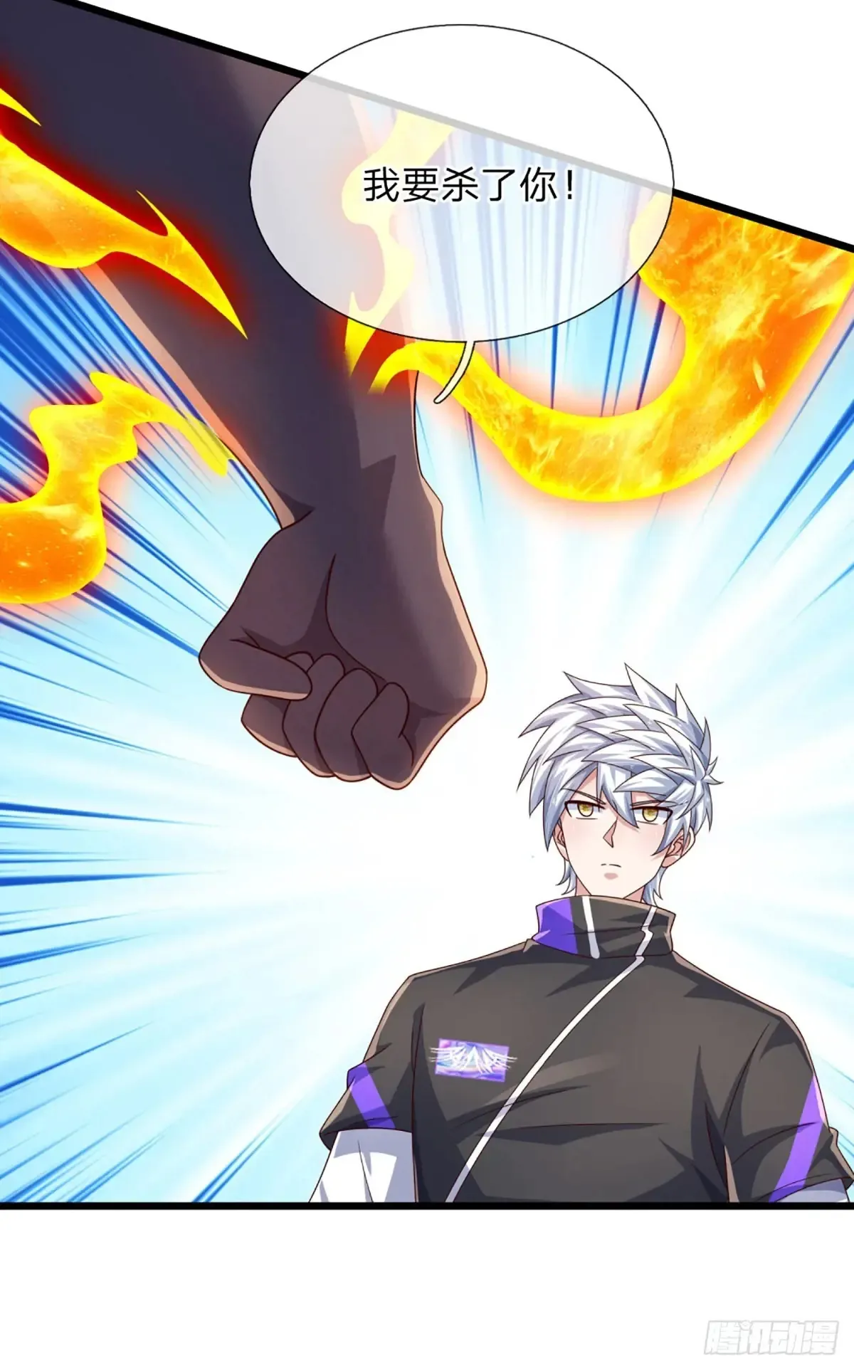 第342话 不慌，一招秒！11