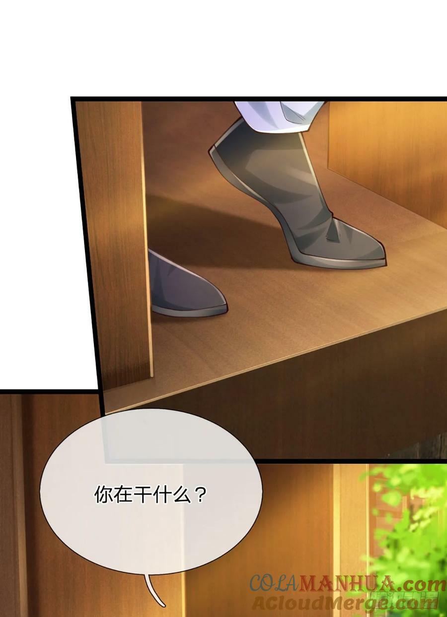 第249话 战神亲临24