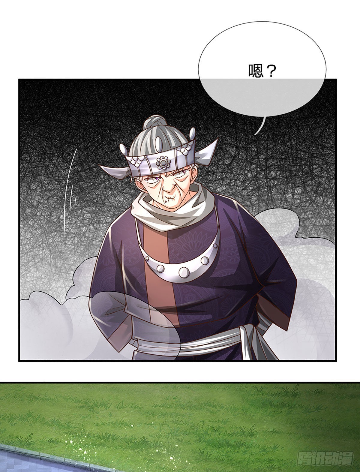 第193话 隐藏高手6