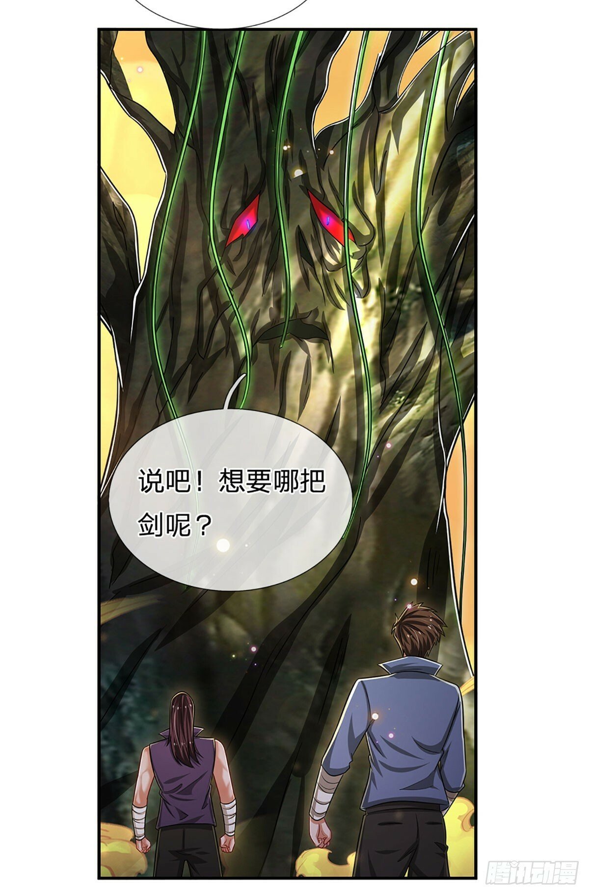 第269话 开启的目的37