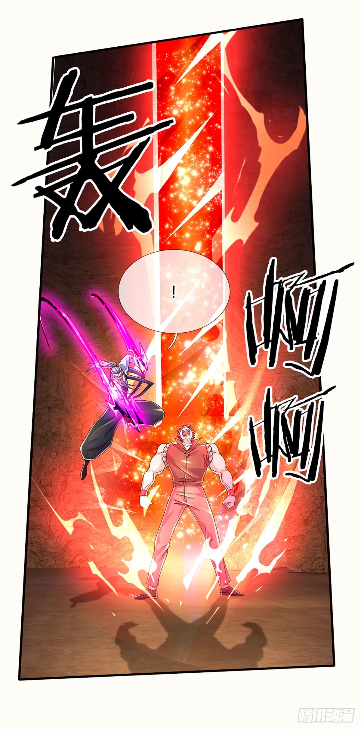 第171话 仙人赐福，燃烧生命15