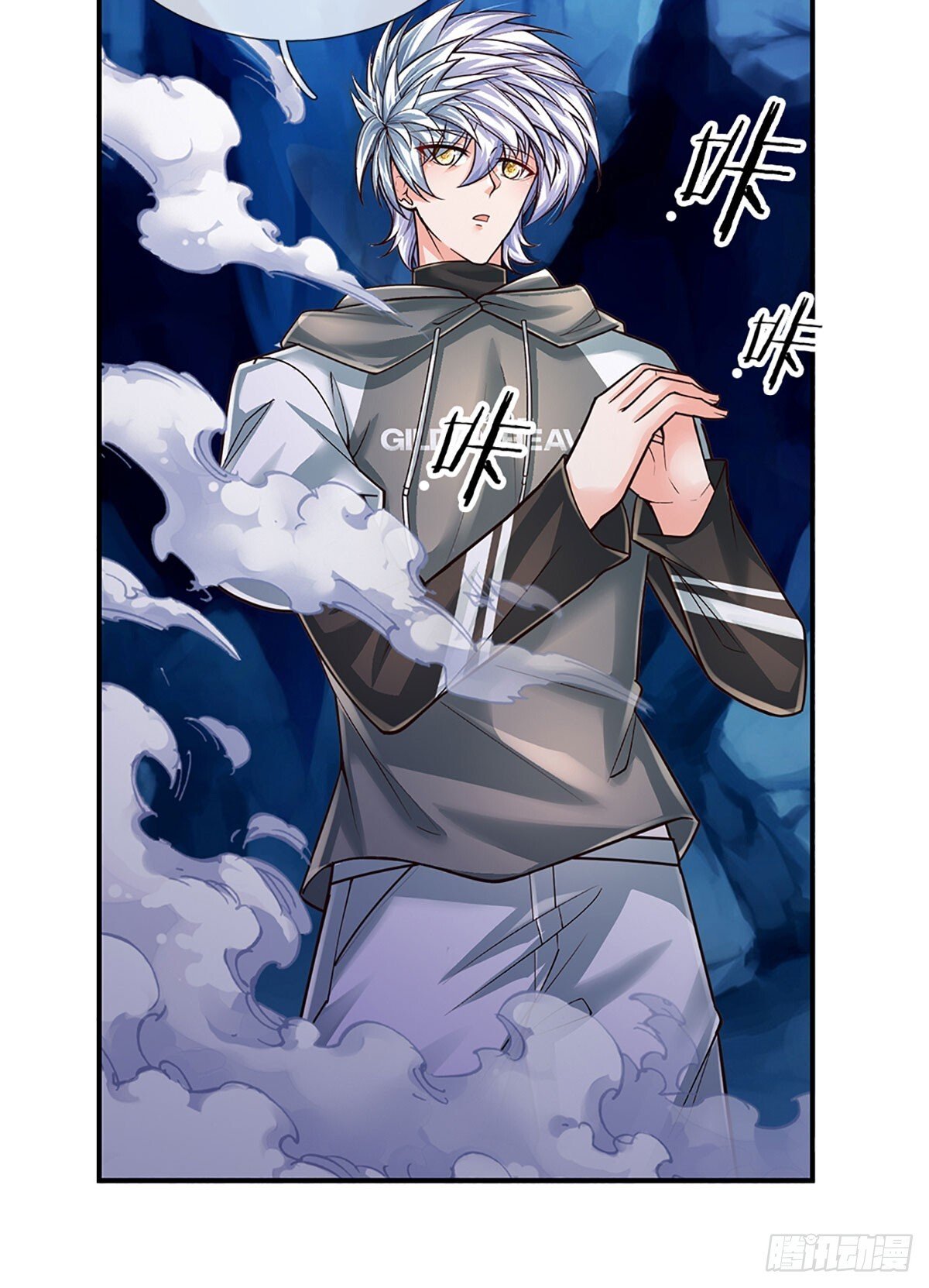 第276话 你给我过来！21