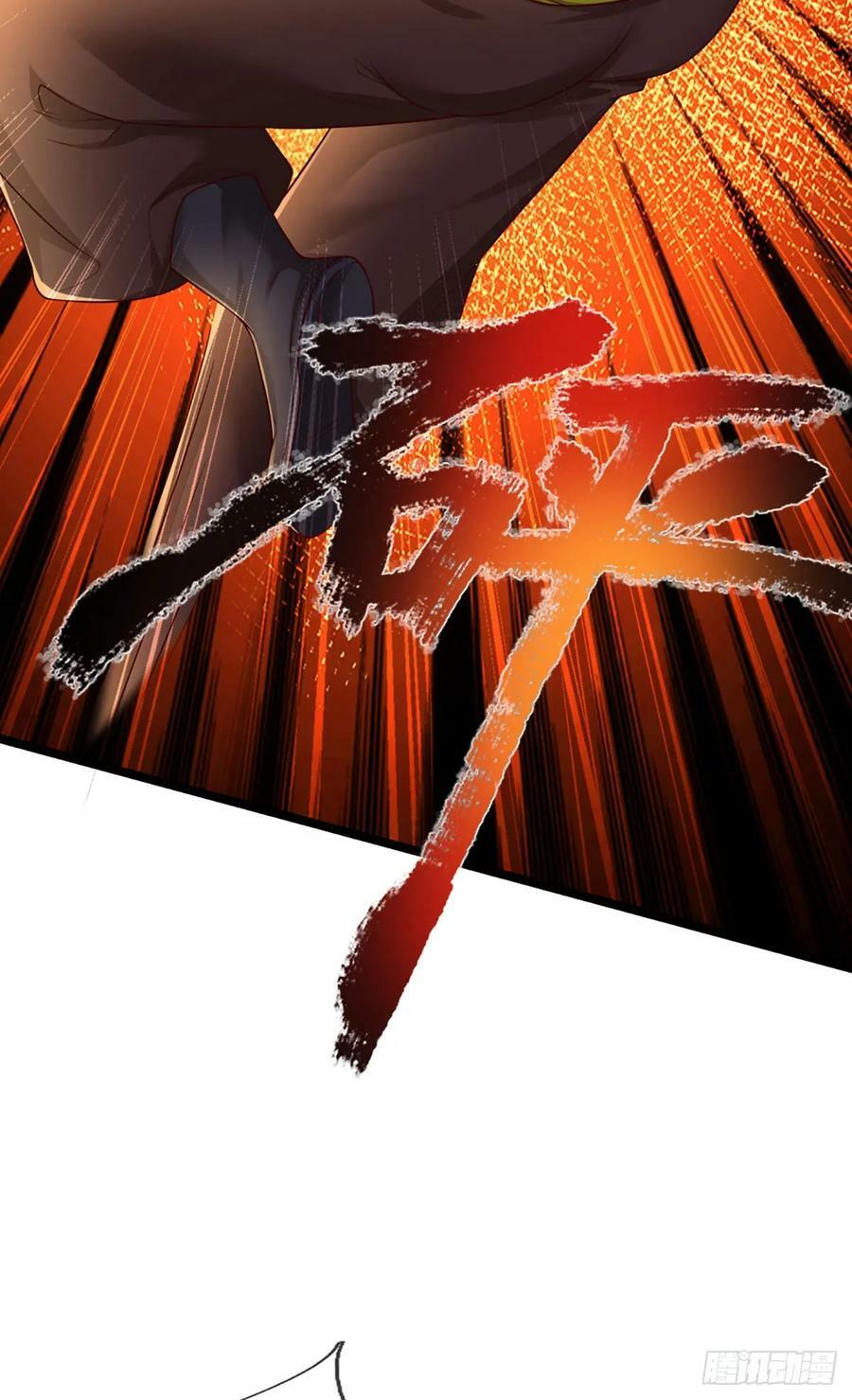 第238话 战神白启23