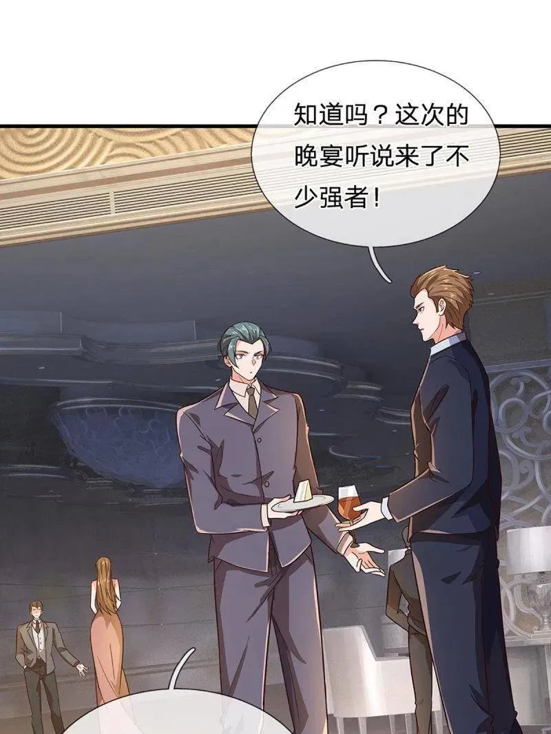第356话 这么简单，不早说！41