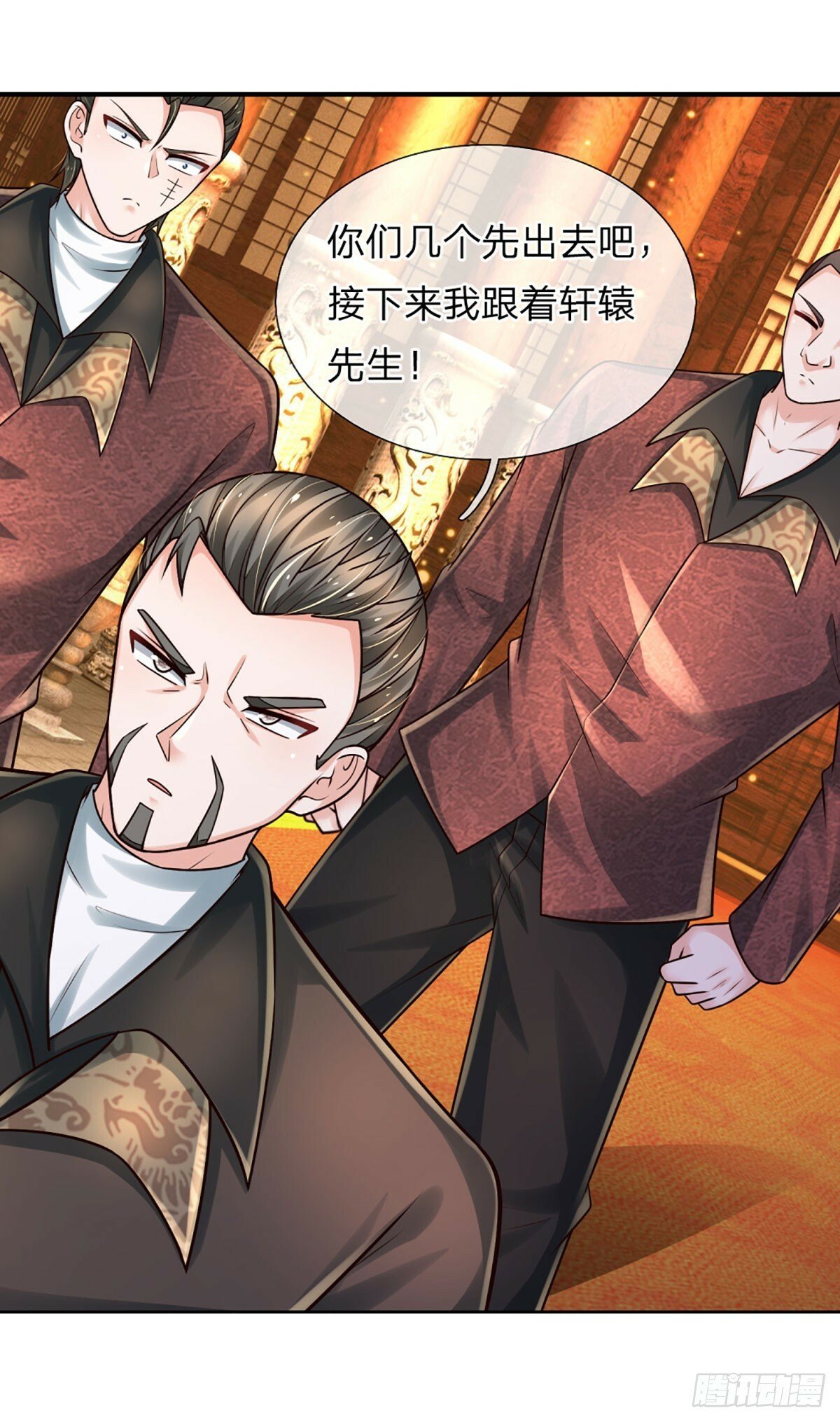 第268话 血咒，无路可活23