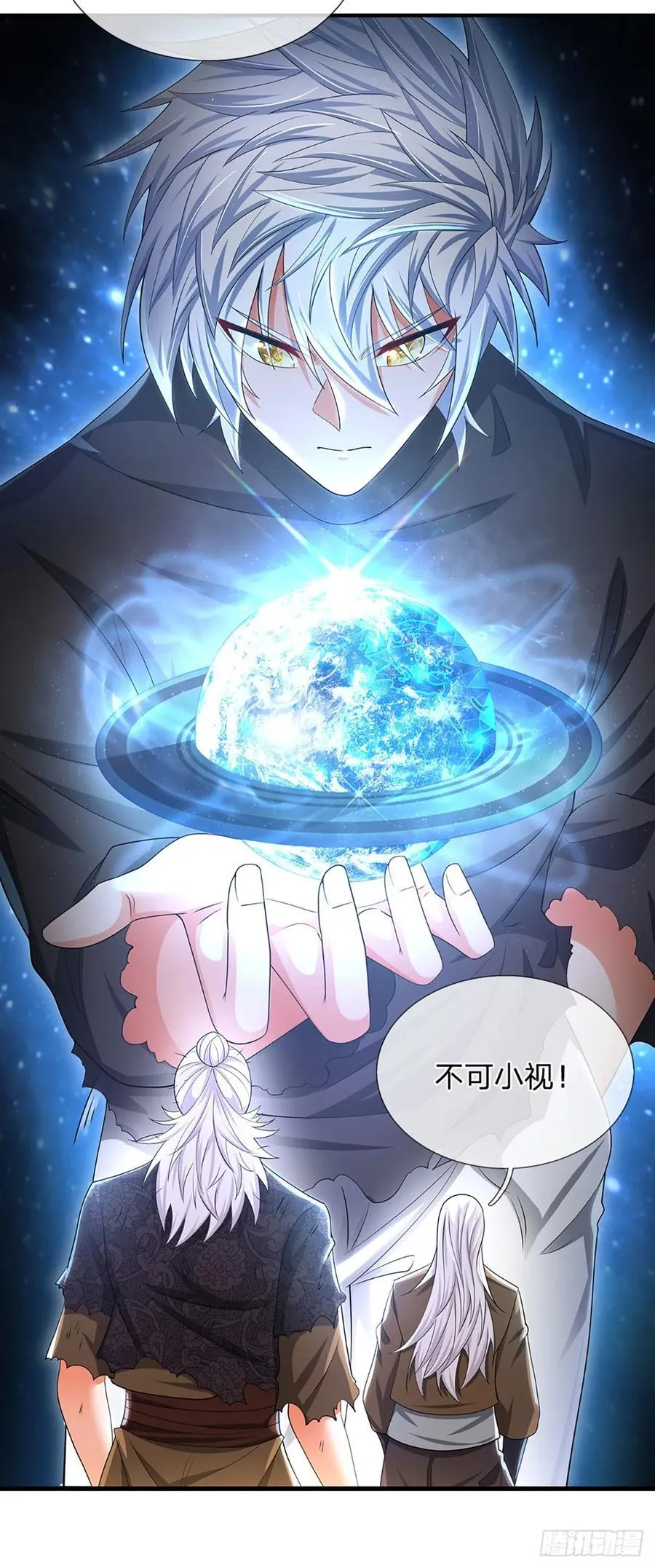 第320话 此生最大的机缘17