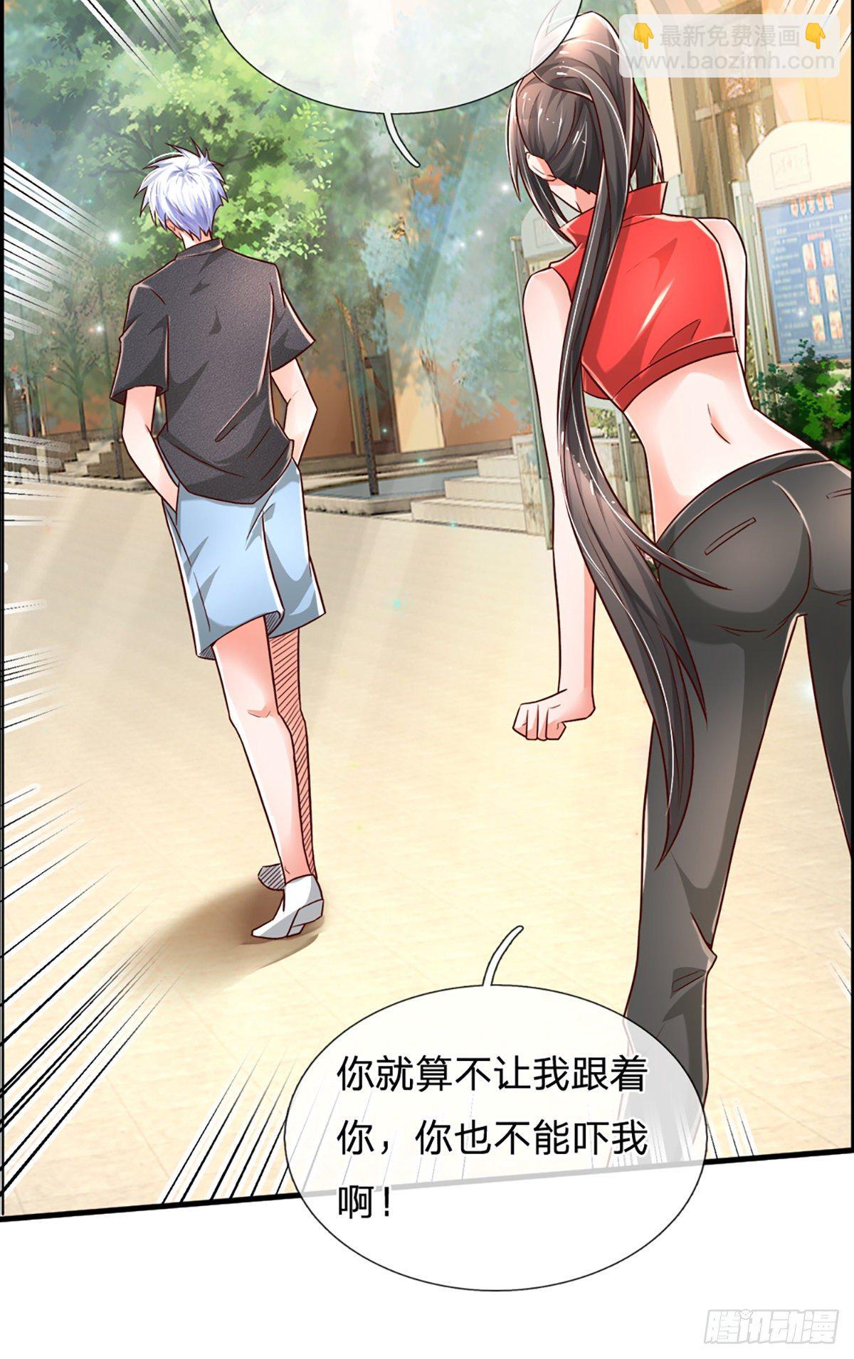 第34话 有人要杀你36