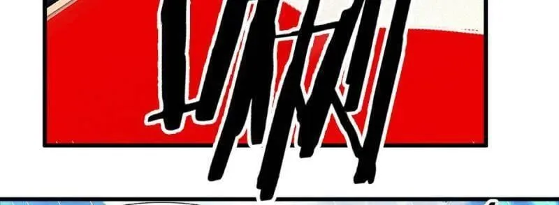 第355话 自助海鲜盛宴16