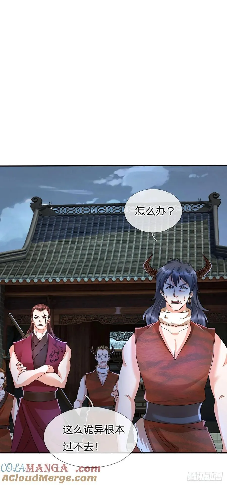 第335话 一滴血足矣14