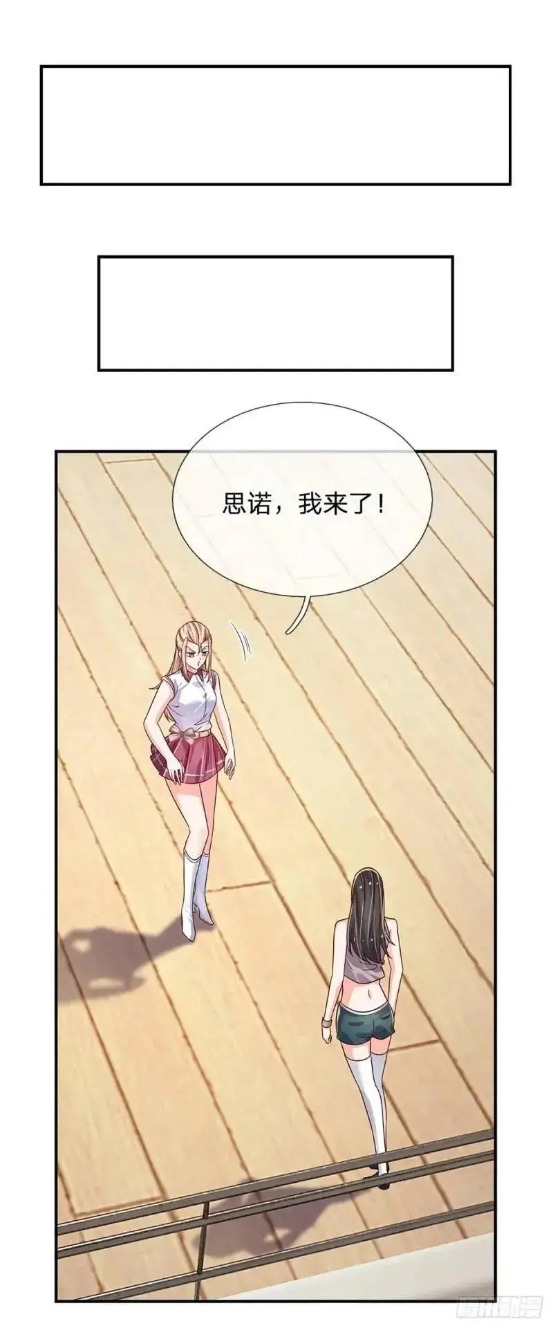 第293话 真正尊贵的人1