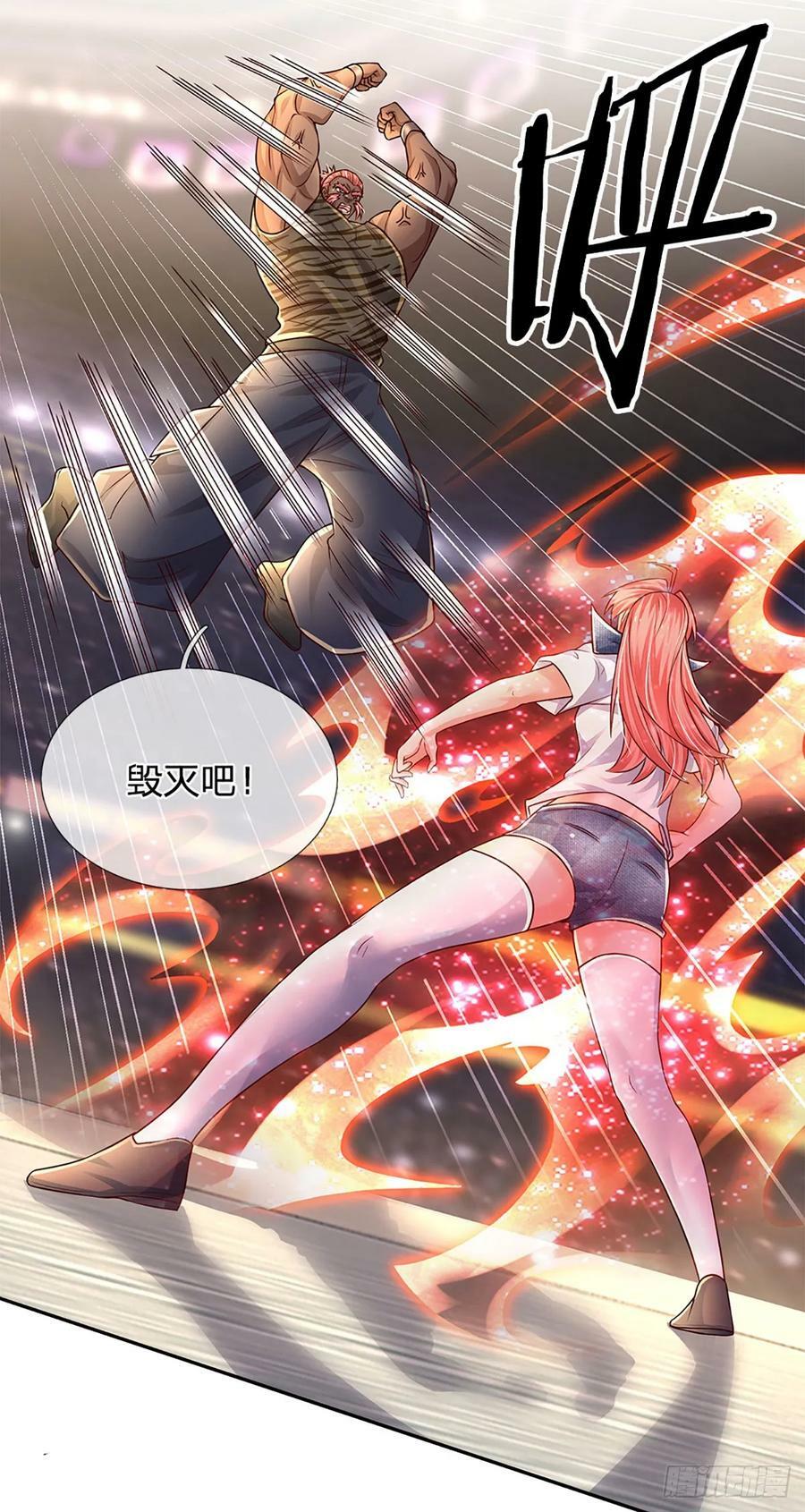 第227话 金刚狂暴模式13