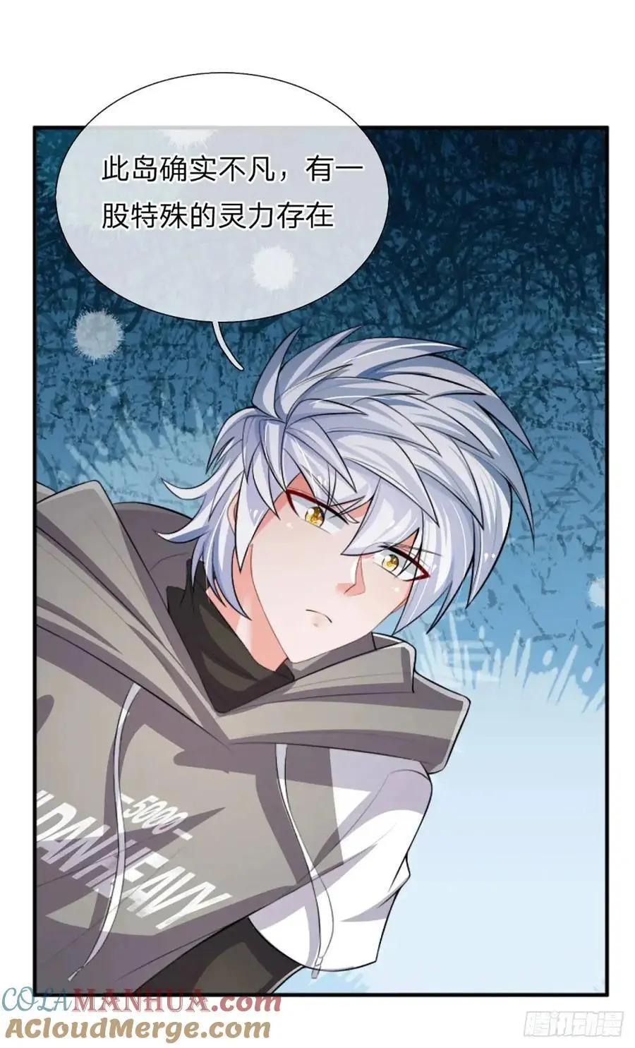 第305话 熟悉的背影34
