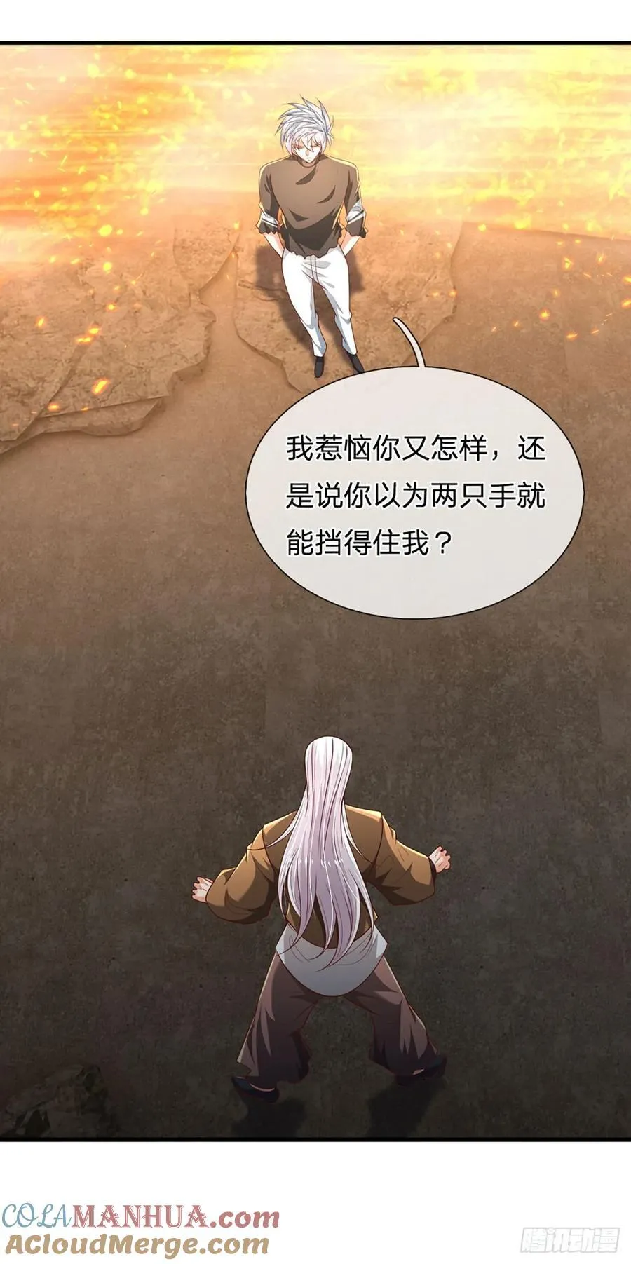 第319话 我怎么挡不住你34