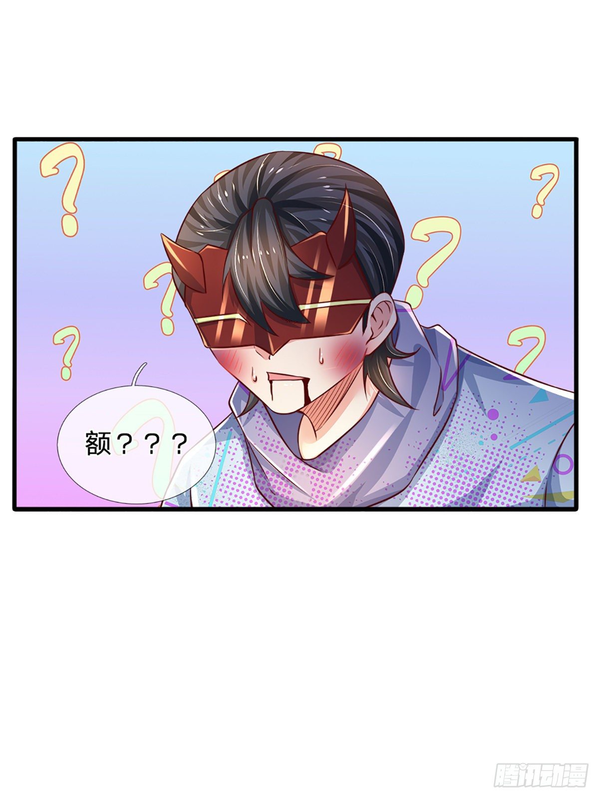 第36话 获取妖兽内丹来源38