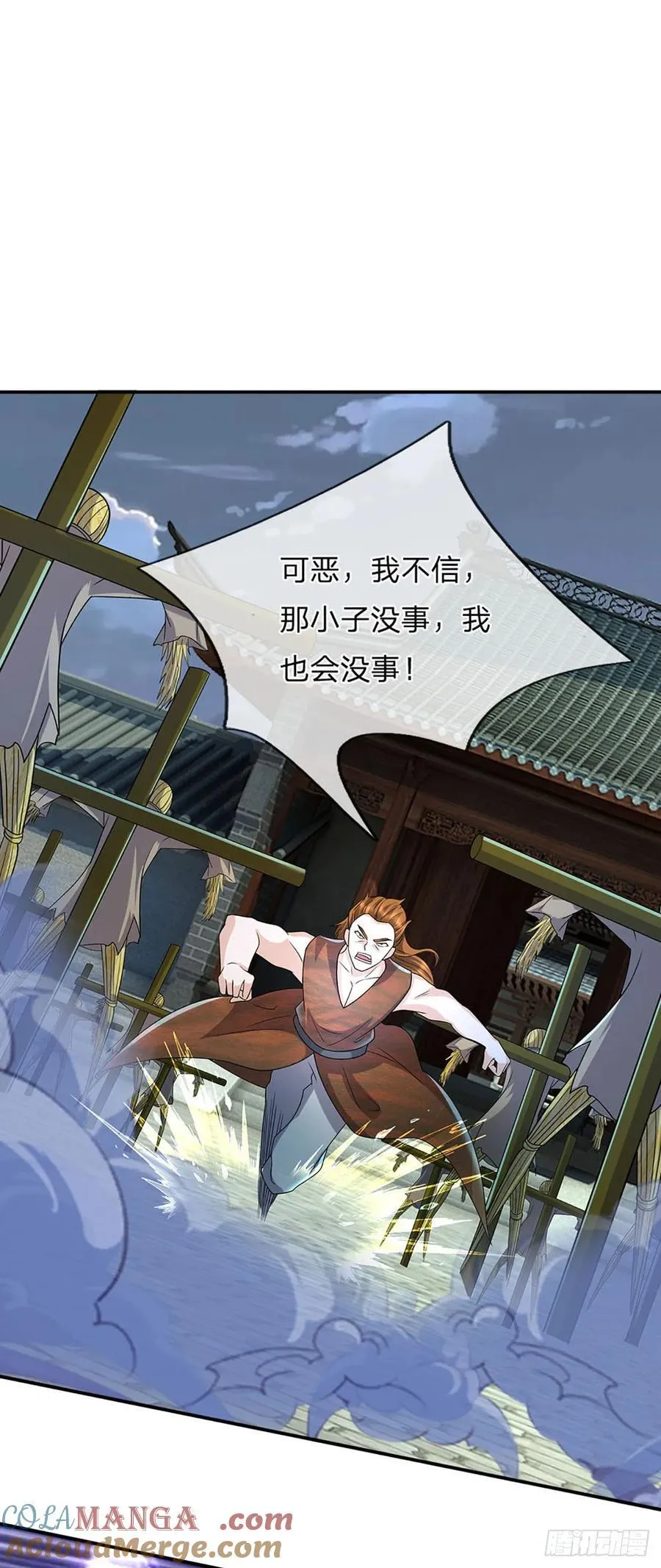 第335话 一滴血足矣26
