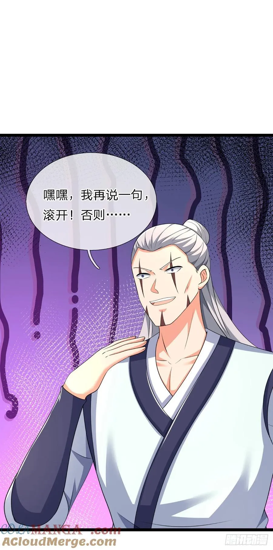 第327话 头一次这么爽快34
