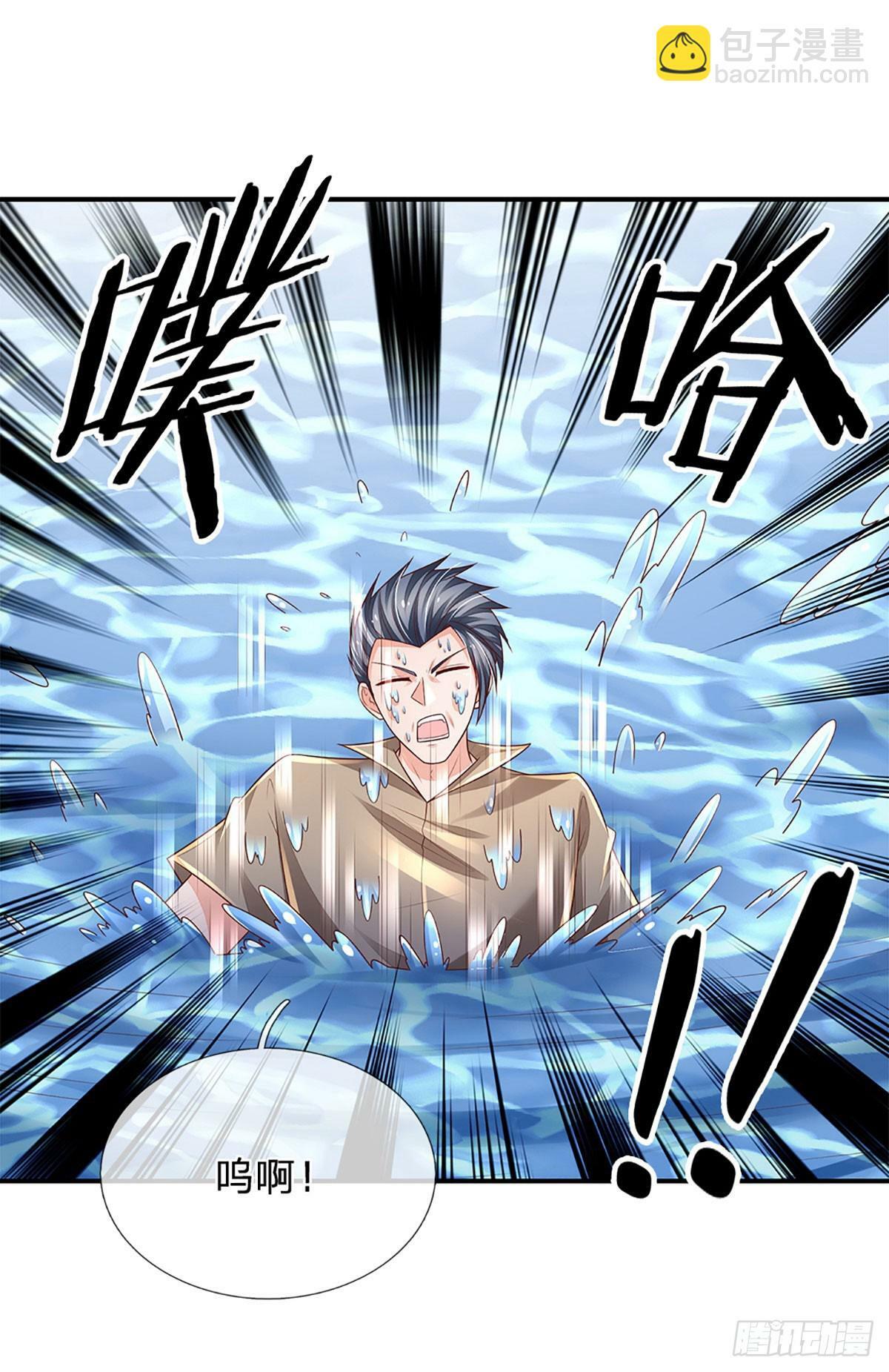 第264话 一起下地狱吧！30