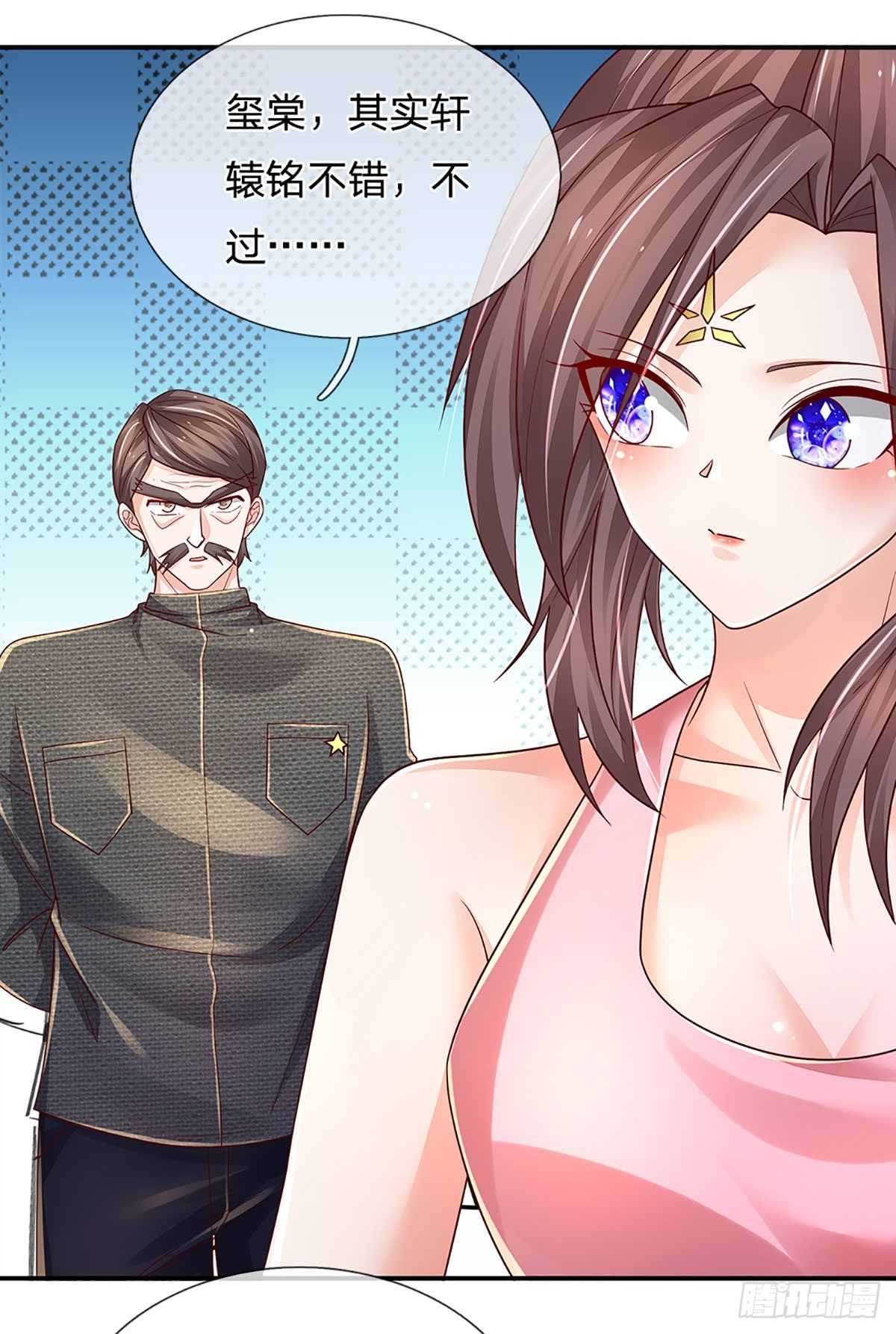 第179话 群豪逐鹿16