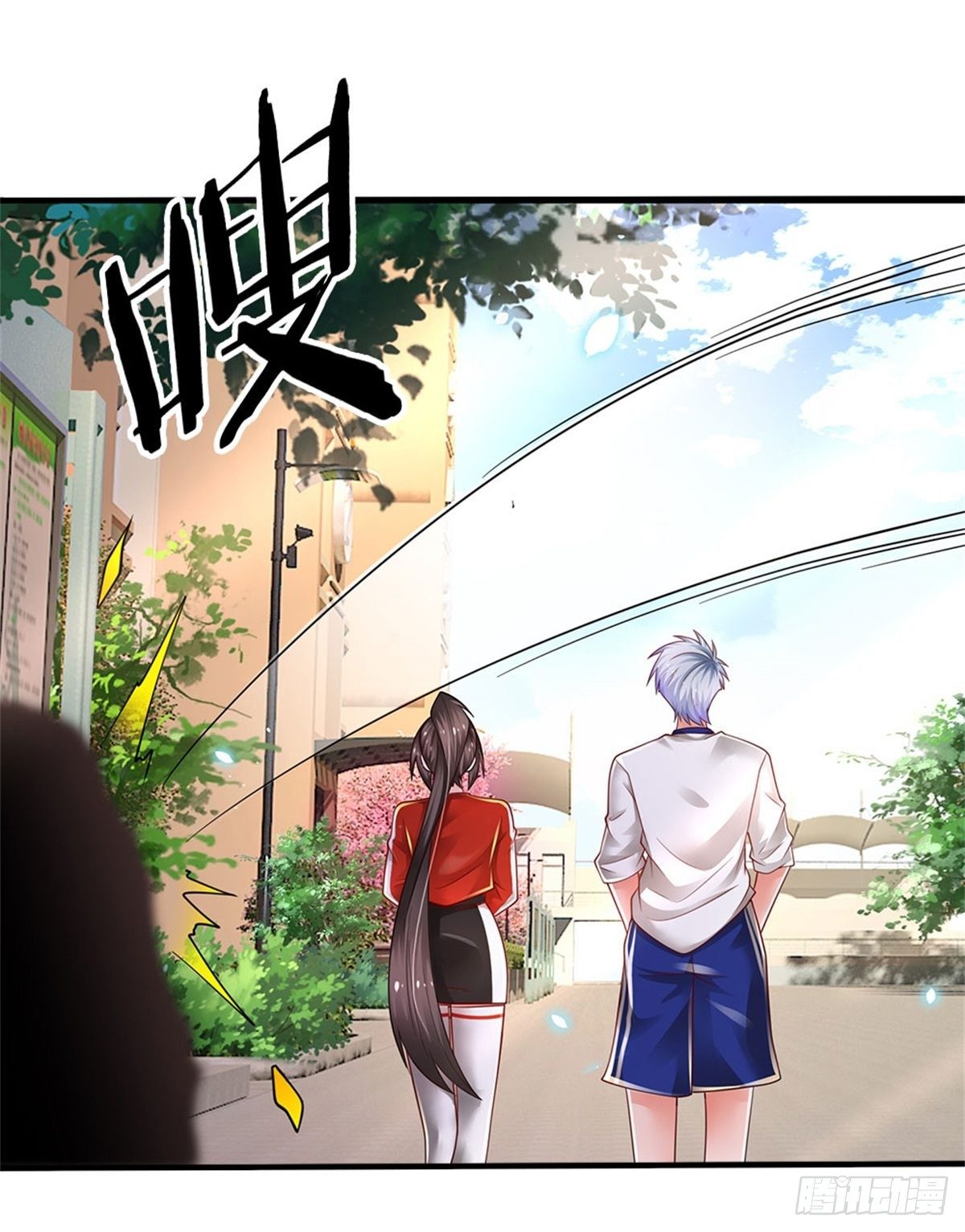 第108话 竟敢招惹爷，找死！5
