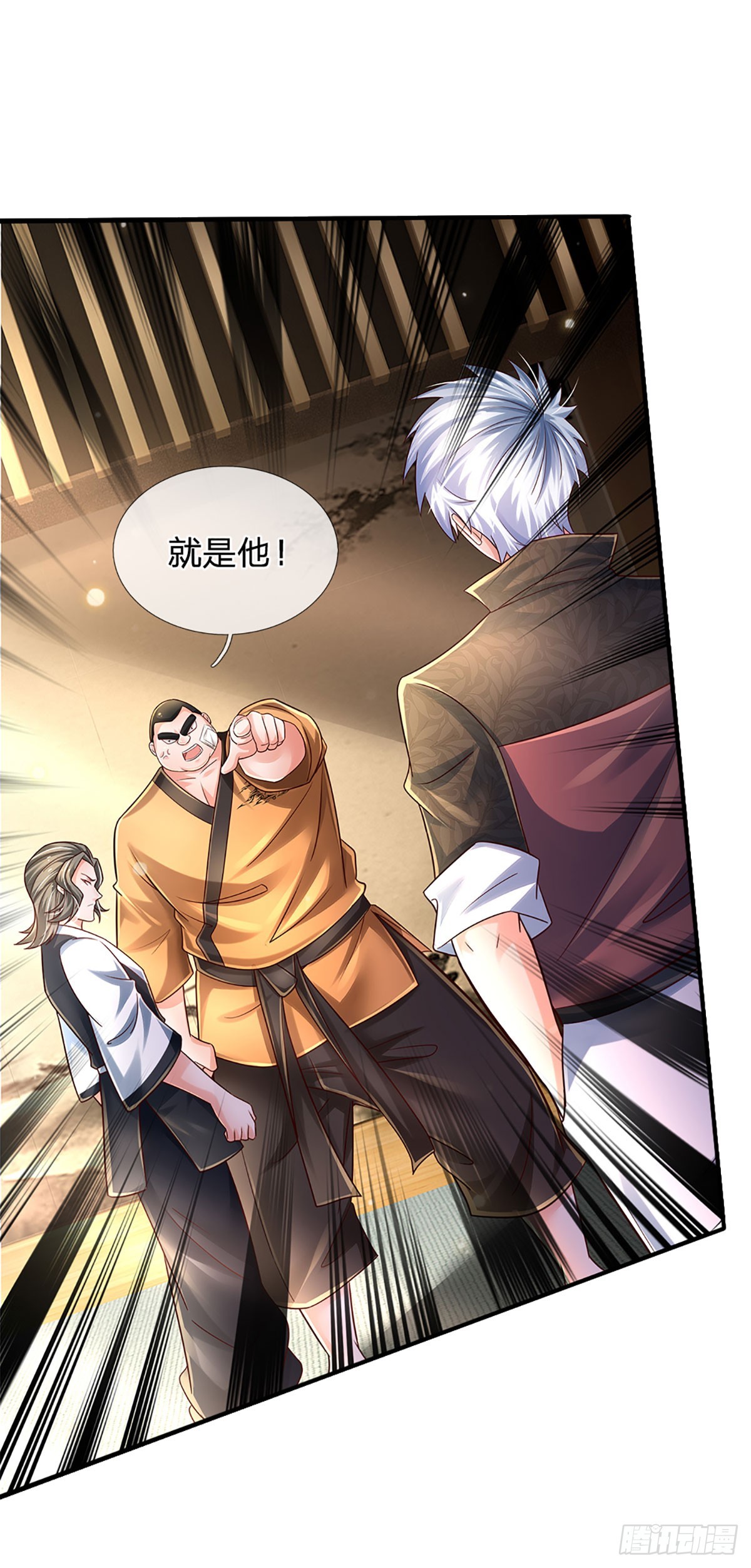 第197话 为荣誉而战15