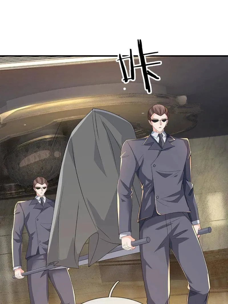 第358话 只为长生37
