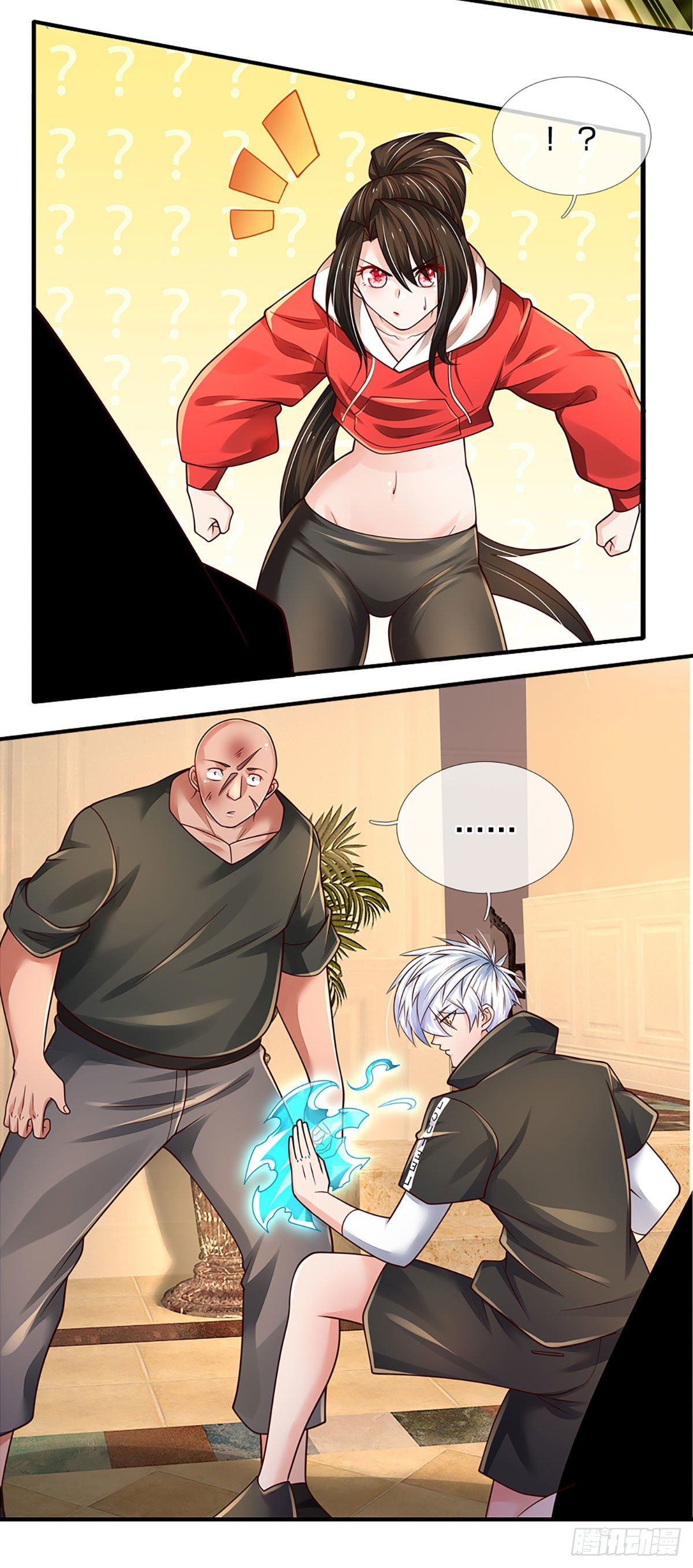 第121话 轩辕铭，你无耻21
