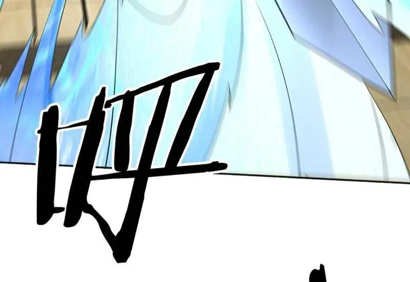 第347话 蜀山剑派，不过如此74