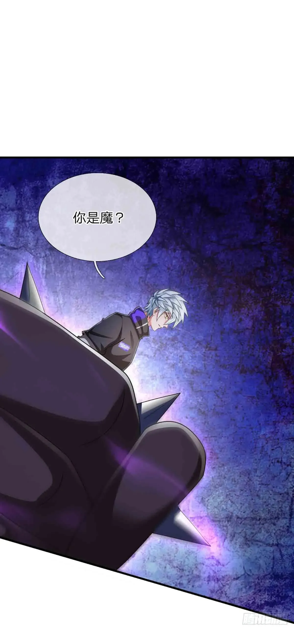 第333话 魔13