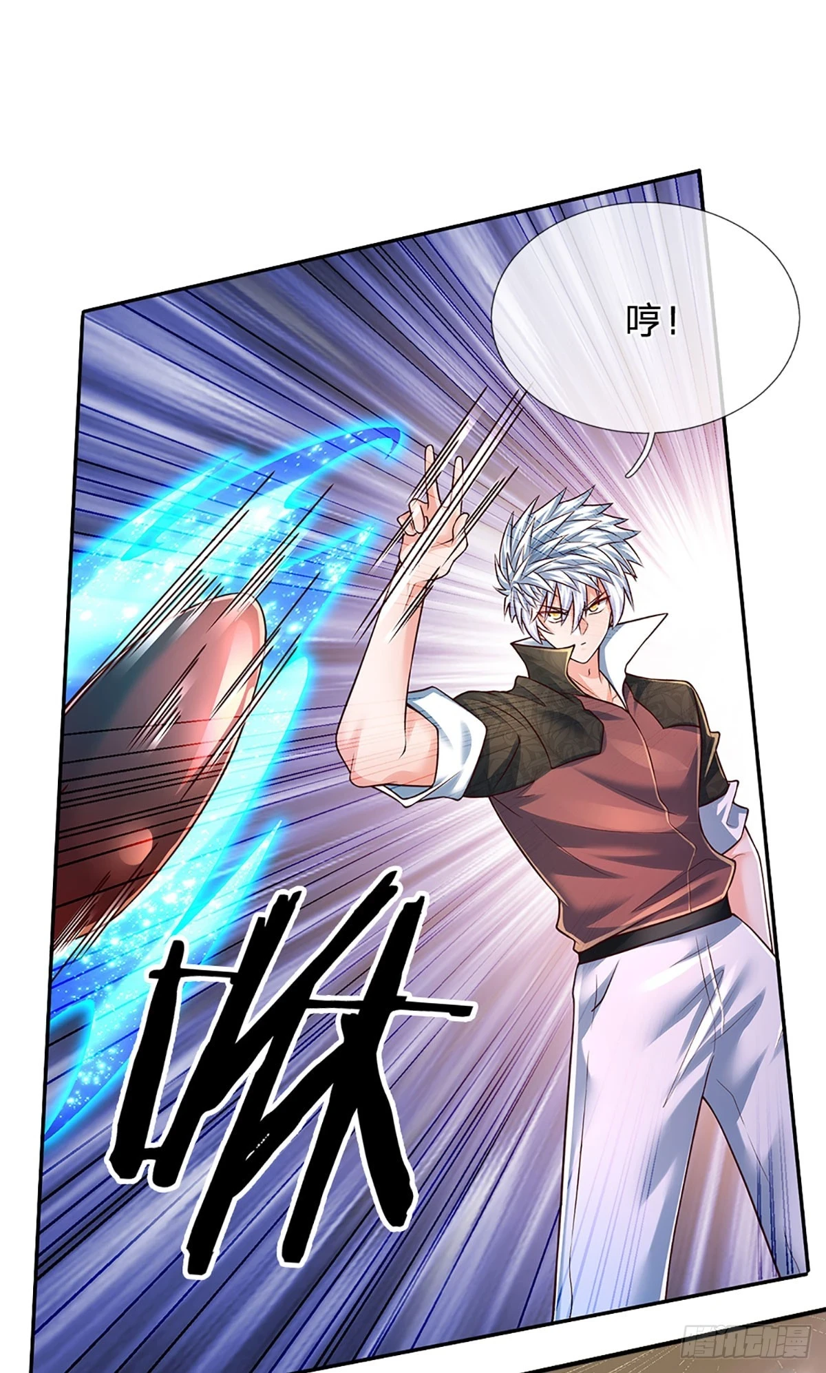 第220话 巫神现身，滴血镇压28
