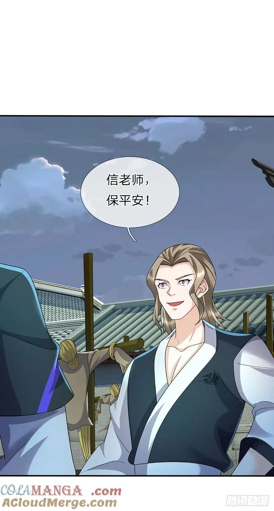 第335话 一滴血足矣24