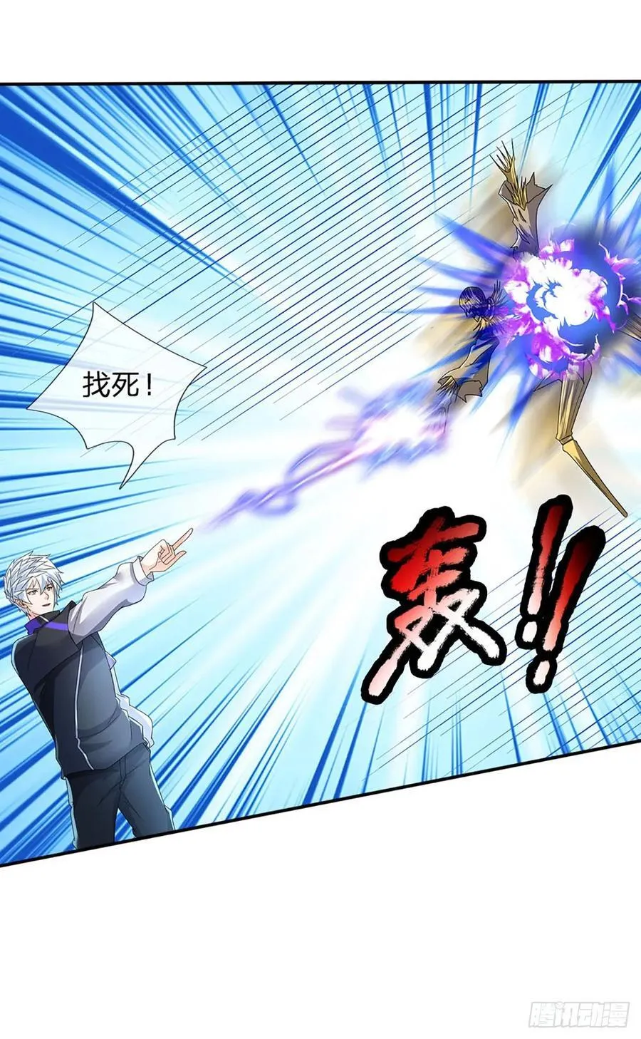 第335话 一滴血足矣35