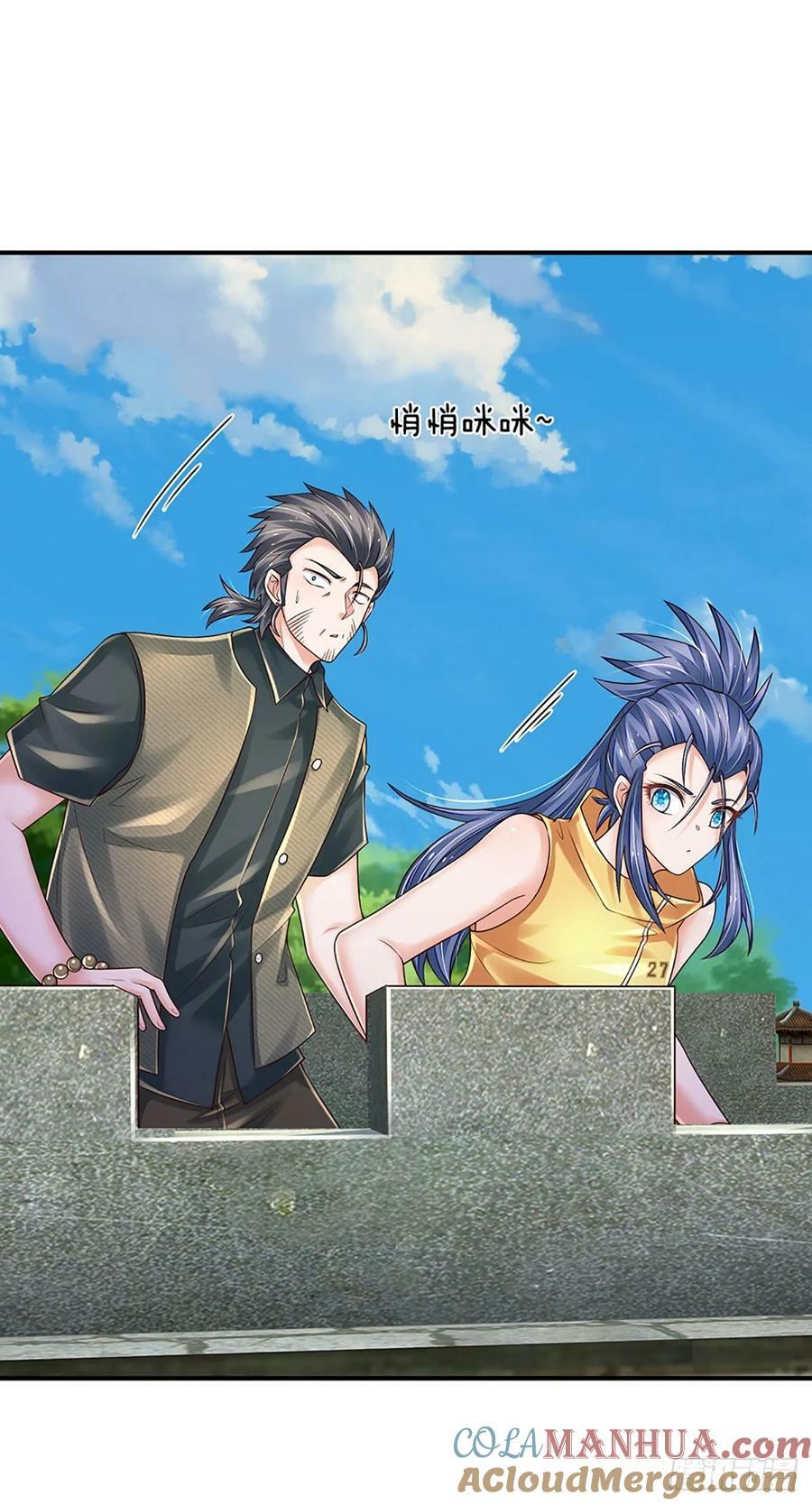 第258话 王爷，救我！30