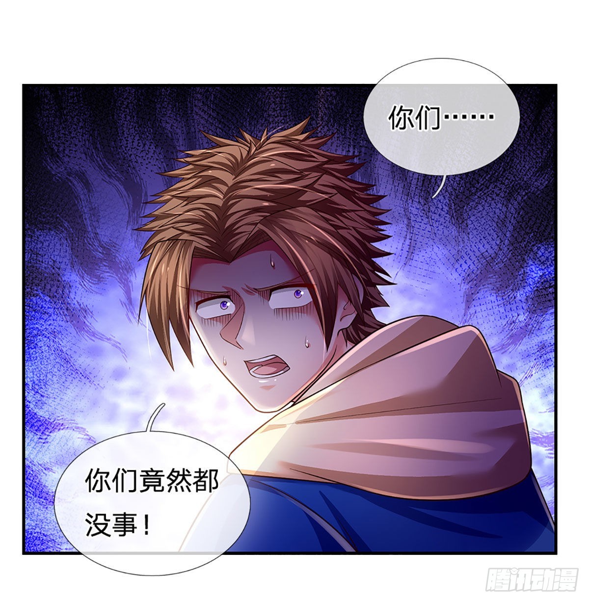 第164话 惊不惊喜，意不意外13