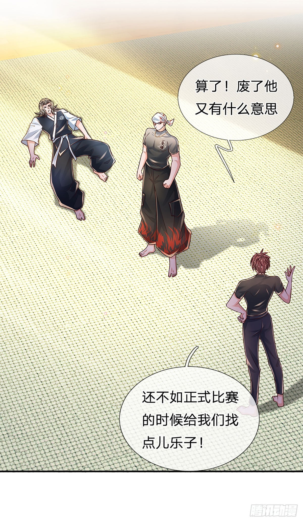 第199话 守护荣耀，大于生死26