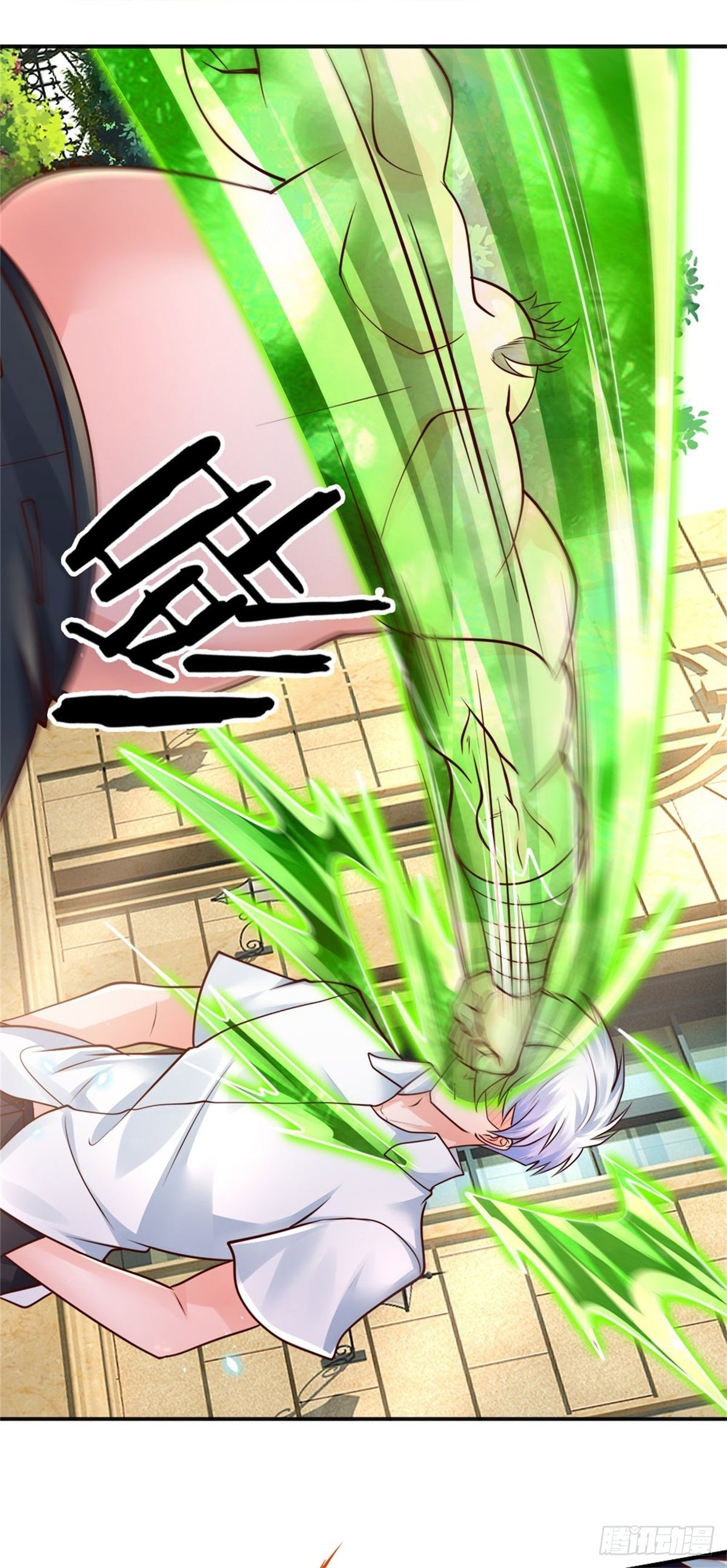 第81话 实力悬殊21