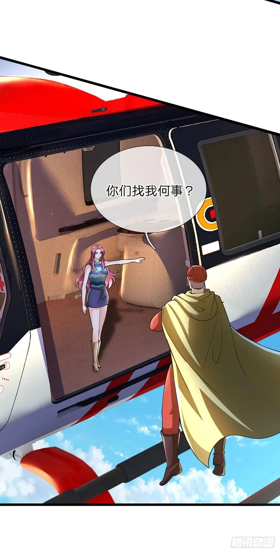 第322话 天地骤变，何去何从23