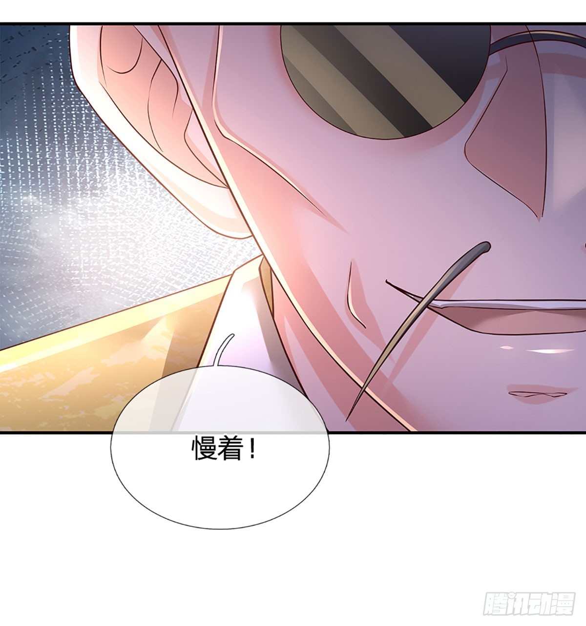 第211话 豪族恩怨19