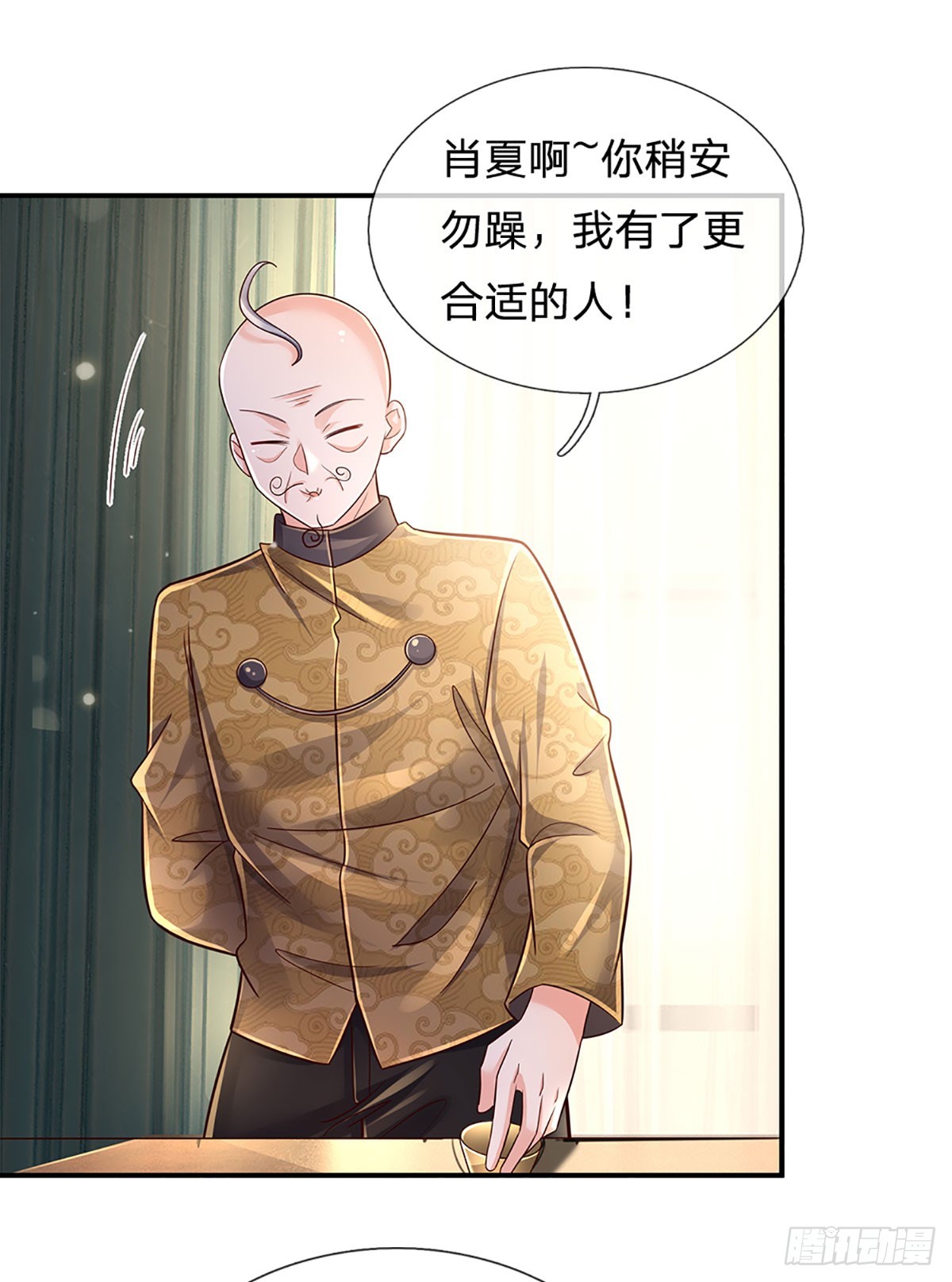 第200话 临时外援，时间紧迫10